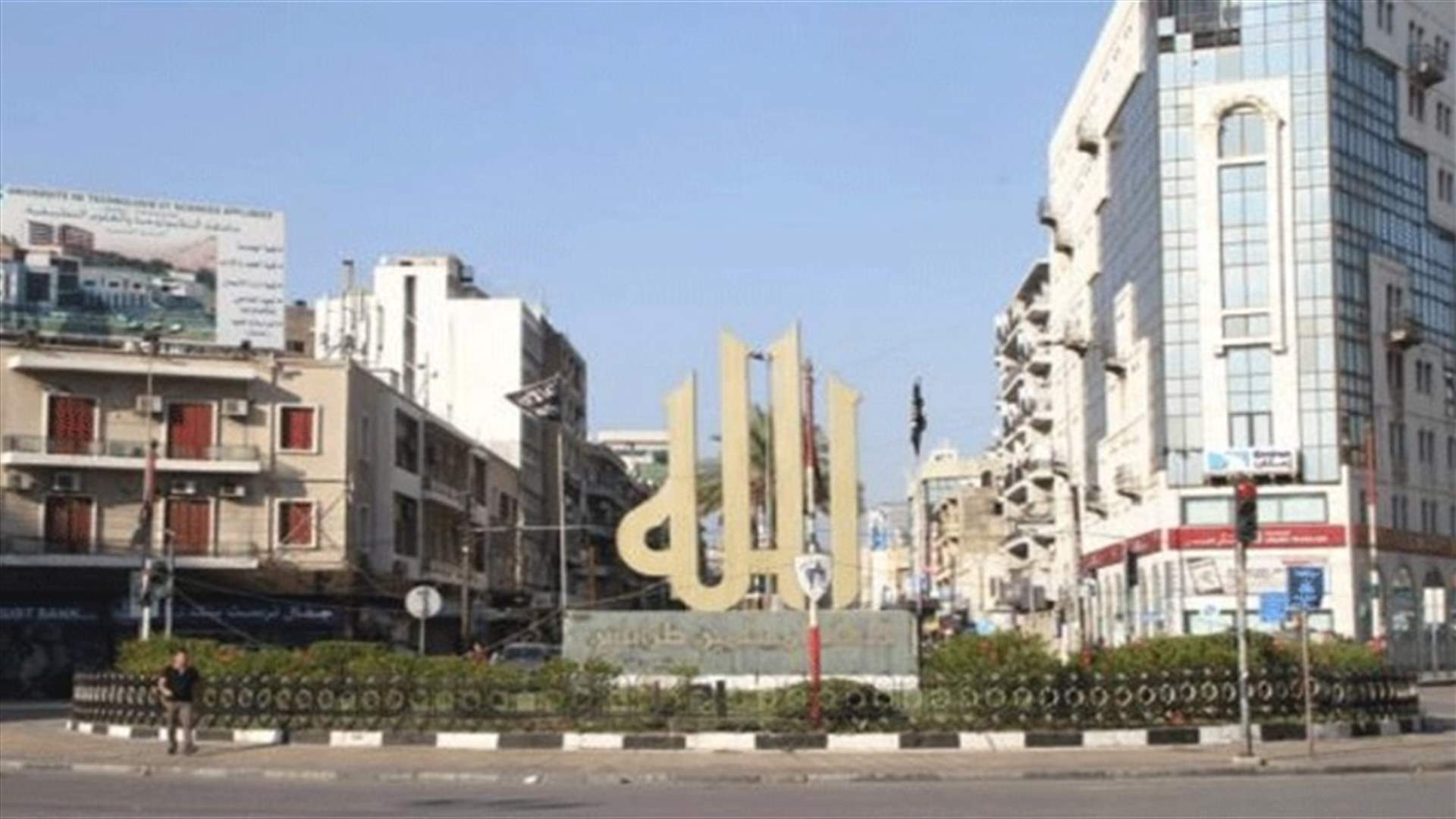 مسيرة راجلة في الميناء تقدمها أطفال ونساء