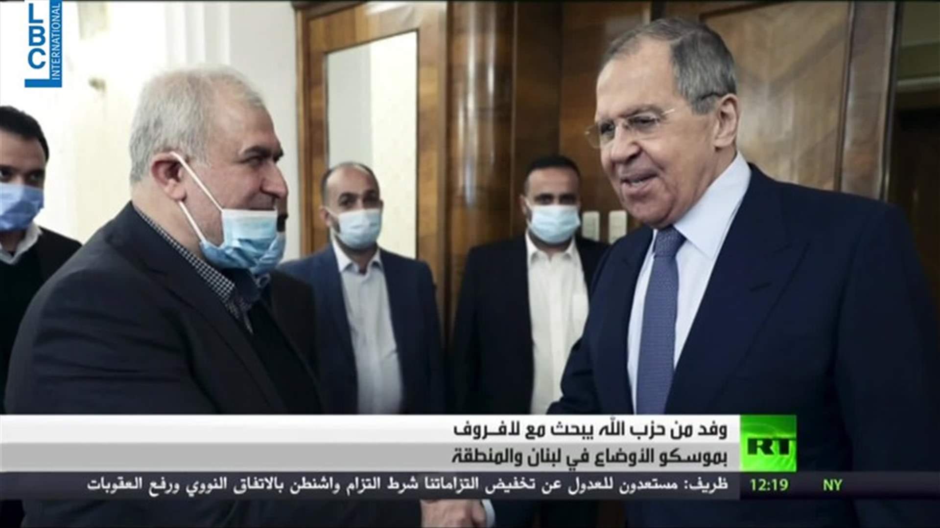 LBCI