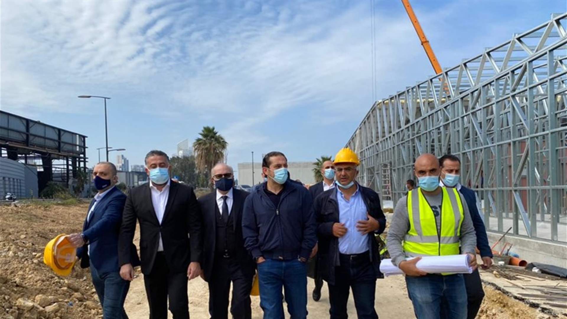 الحريري يتفقد موقع اقامة المستشفى الميداني المقدم من دولة الإمارات العربية المتحدة في الواجهة البحرية لبيروت