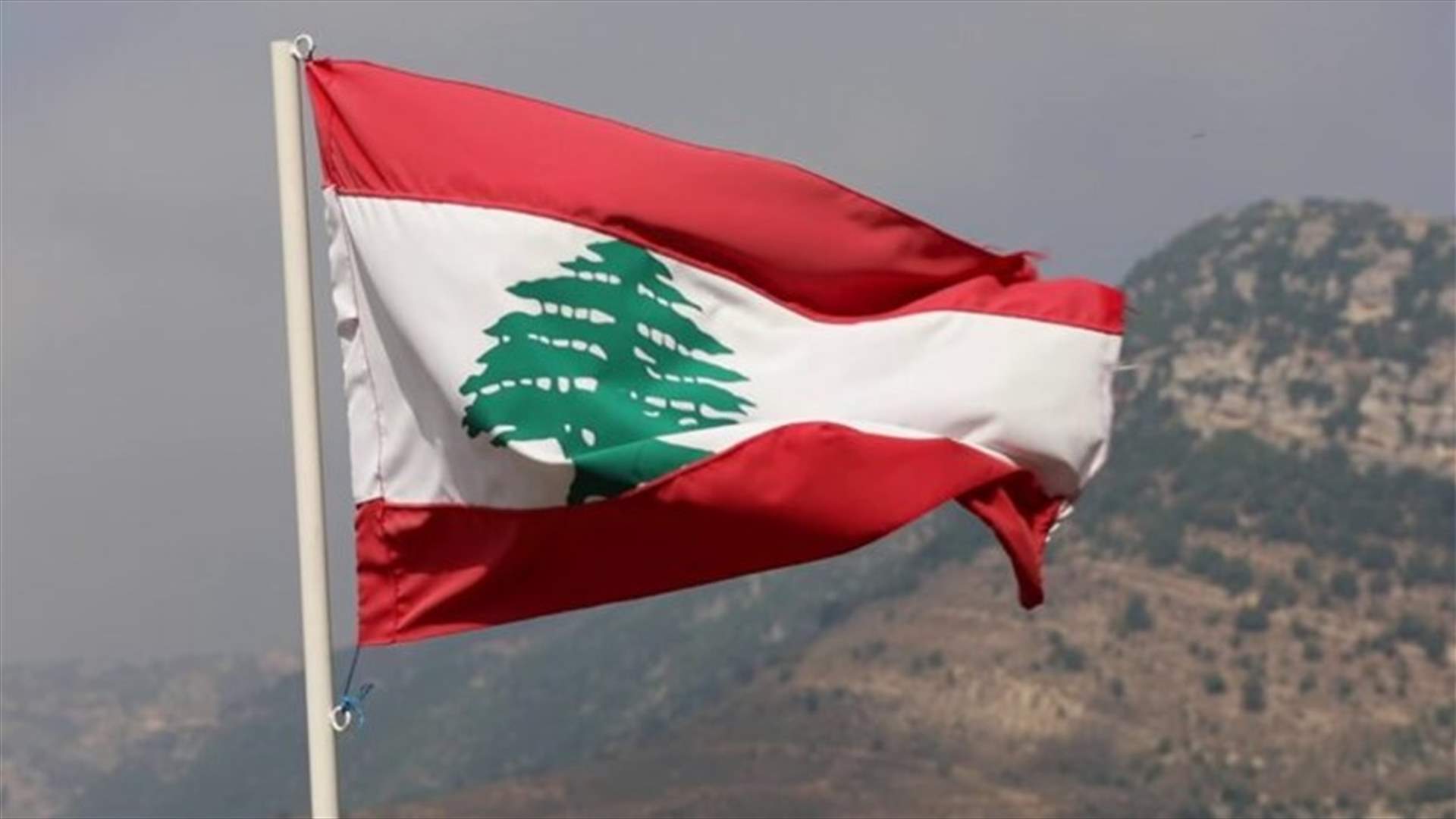 صورة قاتمة حول مستقبل الوضع في لبنان (الجمهورية)