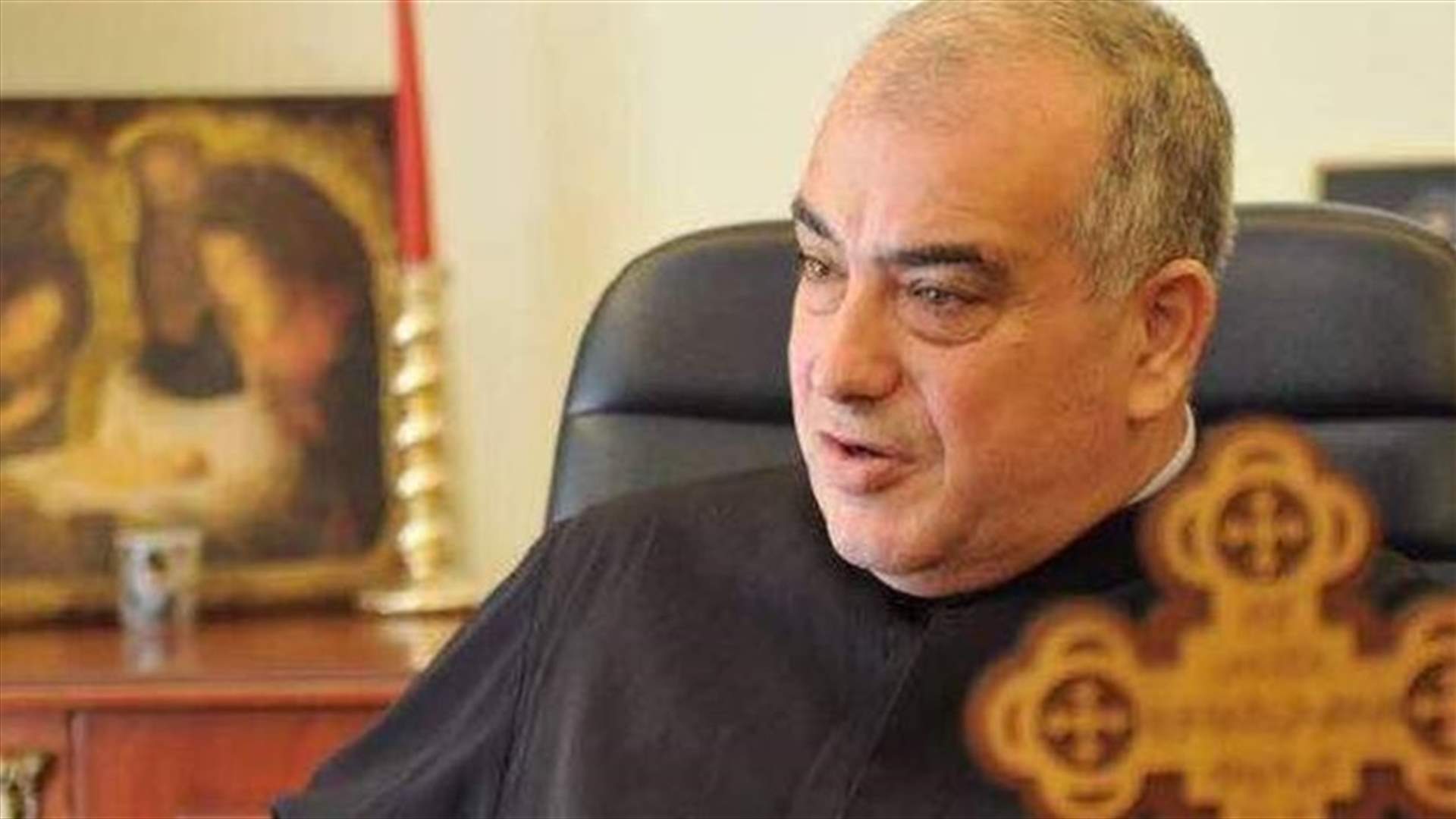 أبو كسم: لا صحة لما يتداول عن وفاة المطران مطر