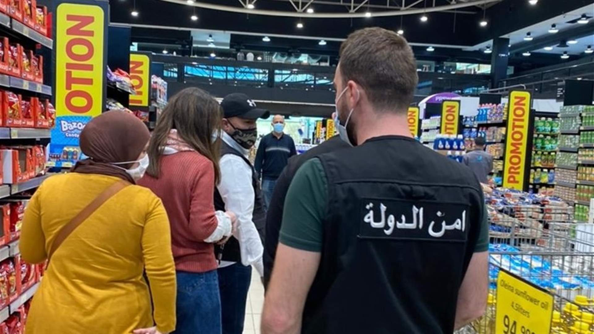 مفتشو الاقتصاد جنوبا سطروا محضري ضبط في حق سوبرماركت في عبرا لتخزينه مواد مدعومة ومحطة لعدم بيعها الوقود