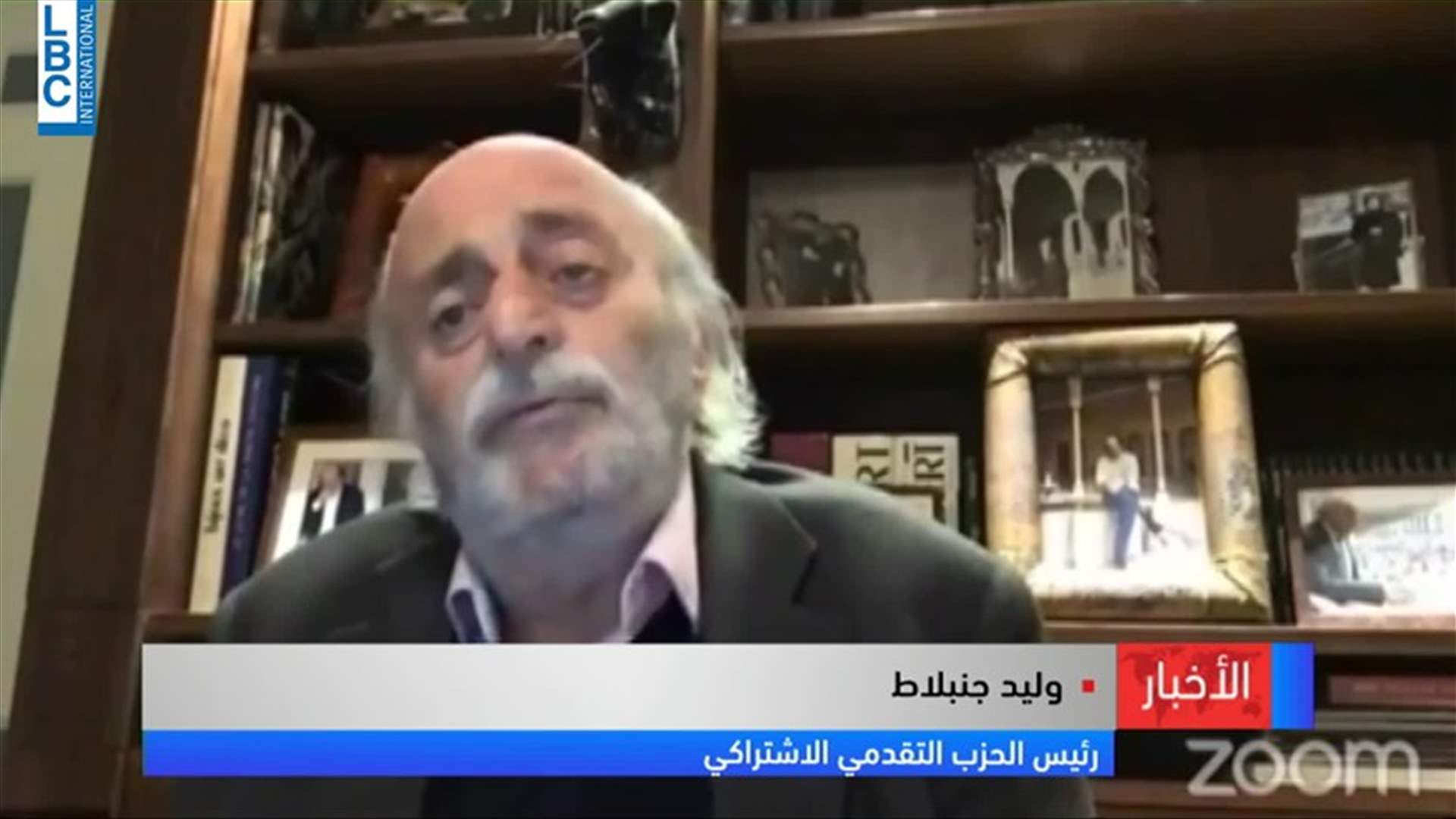 LBCI