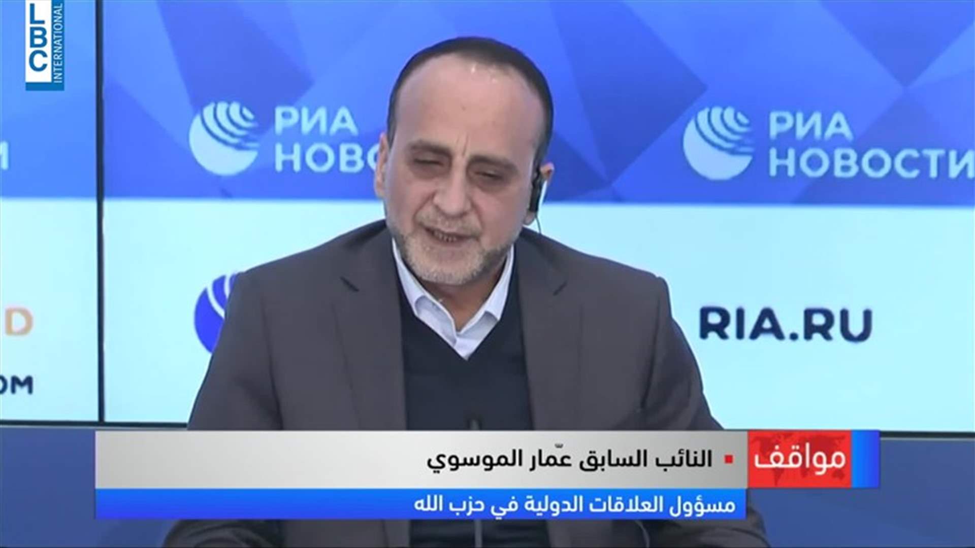 LBCI