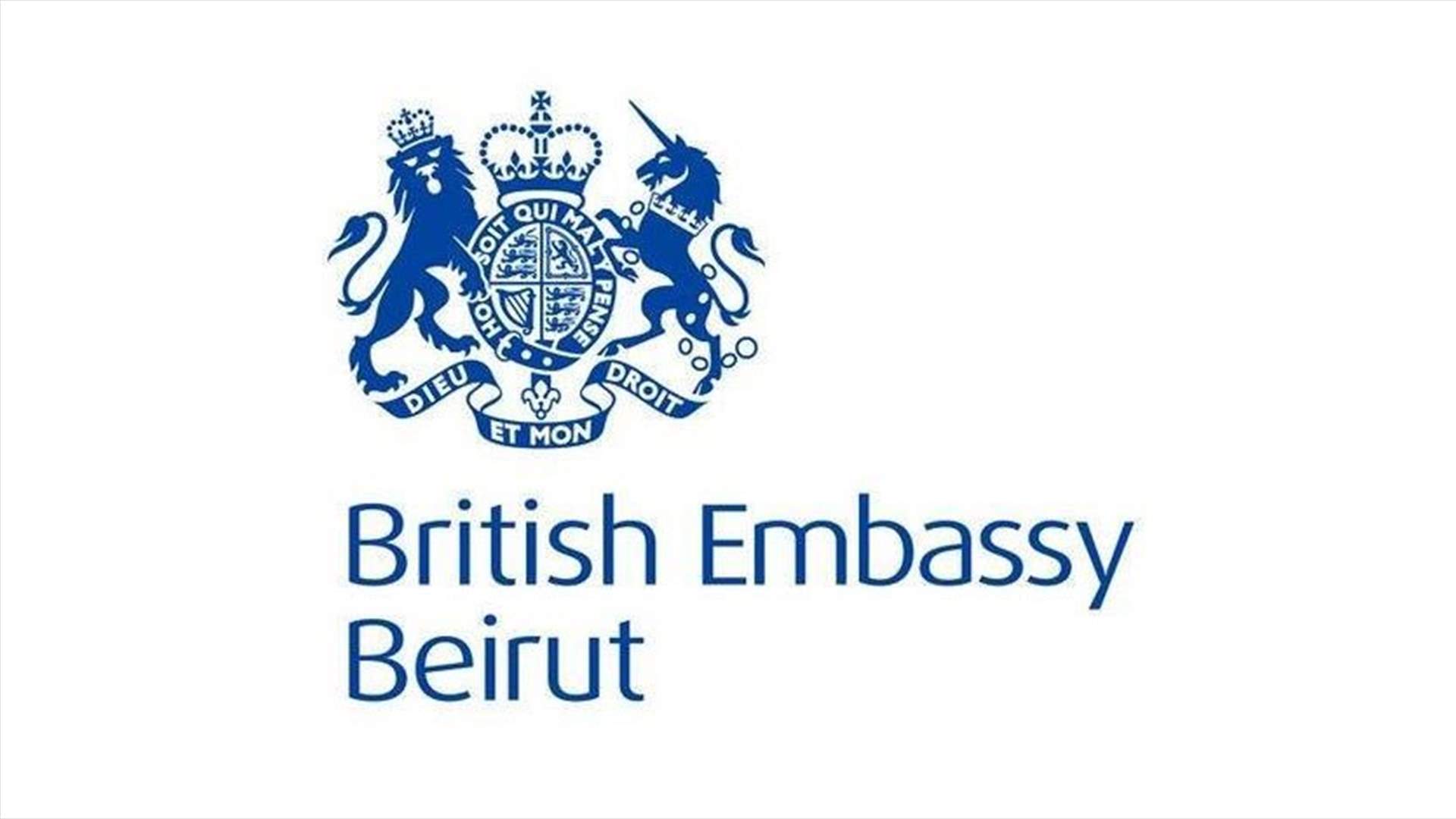 السفارة البريطانية: لا صحة للأخبار المتداولة عن تحذير رعايانا بعدم التنقل