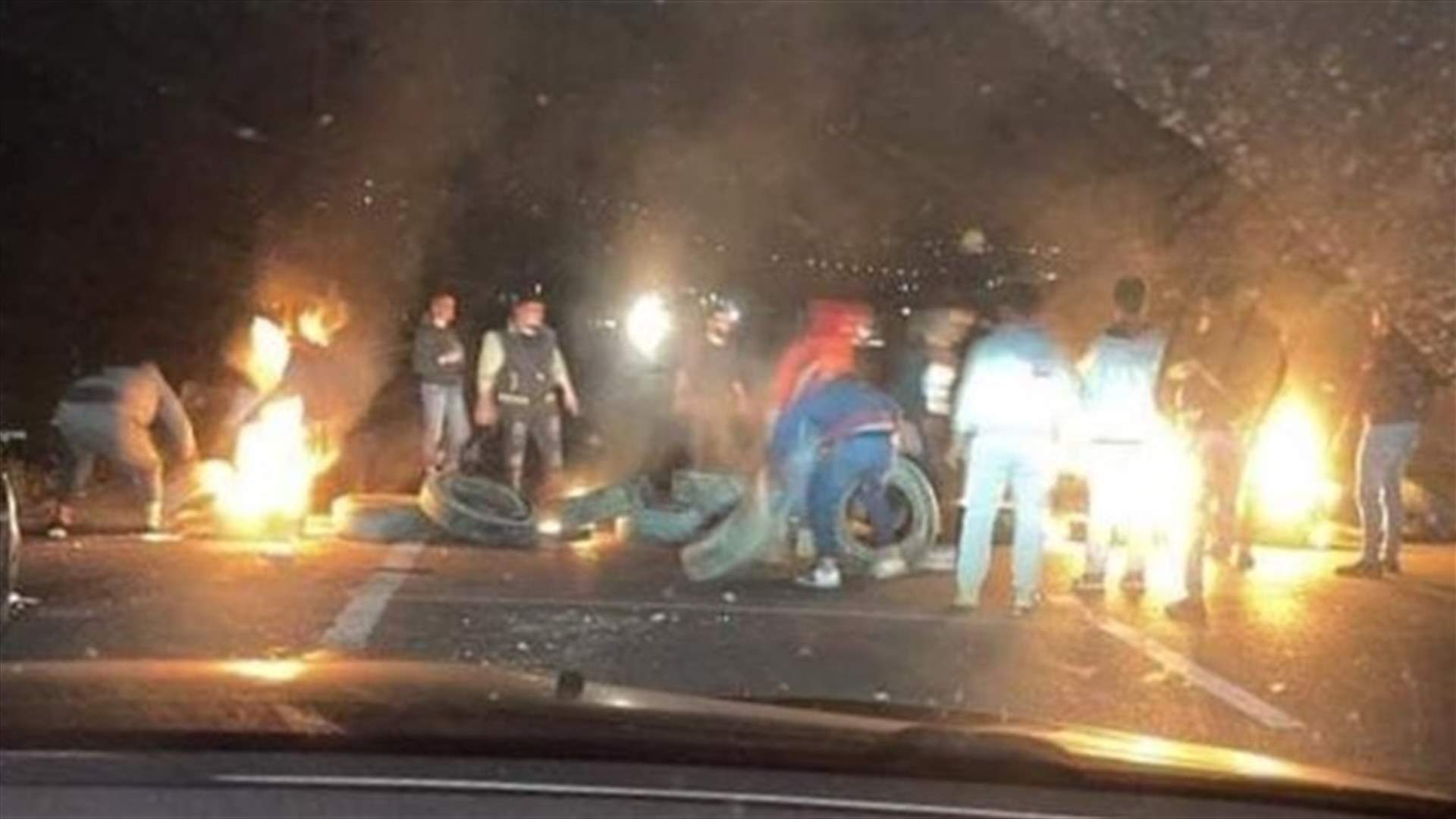 وقفة احتجاجية في بعلبك...