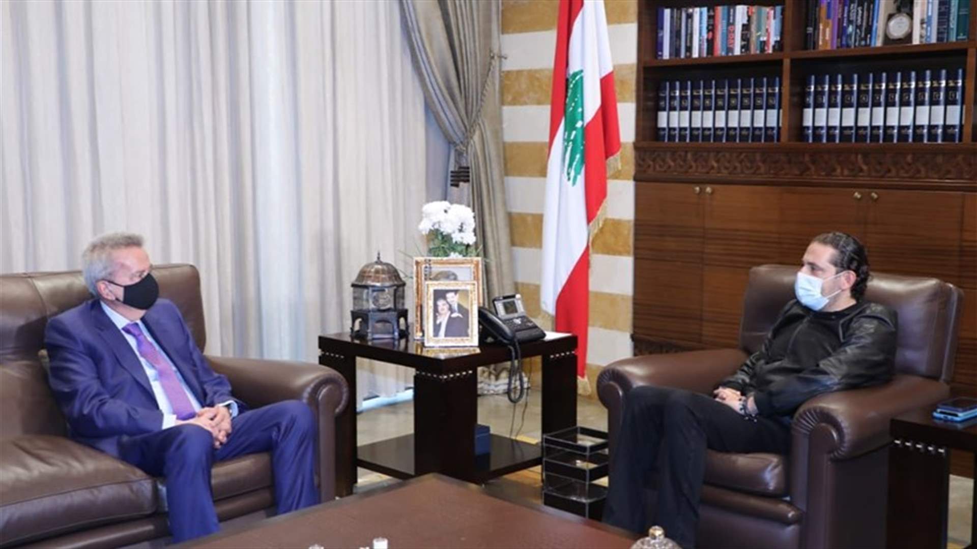 عرضٌ للأوضاع المالية والاقتصادية بين الحريري وسلامة