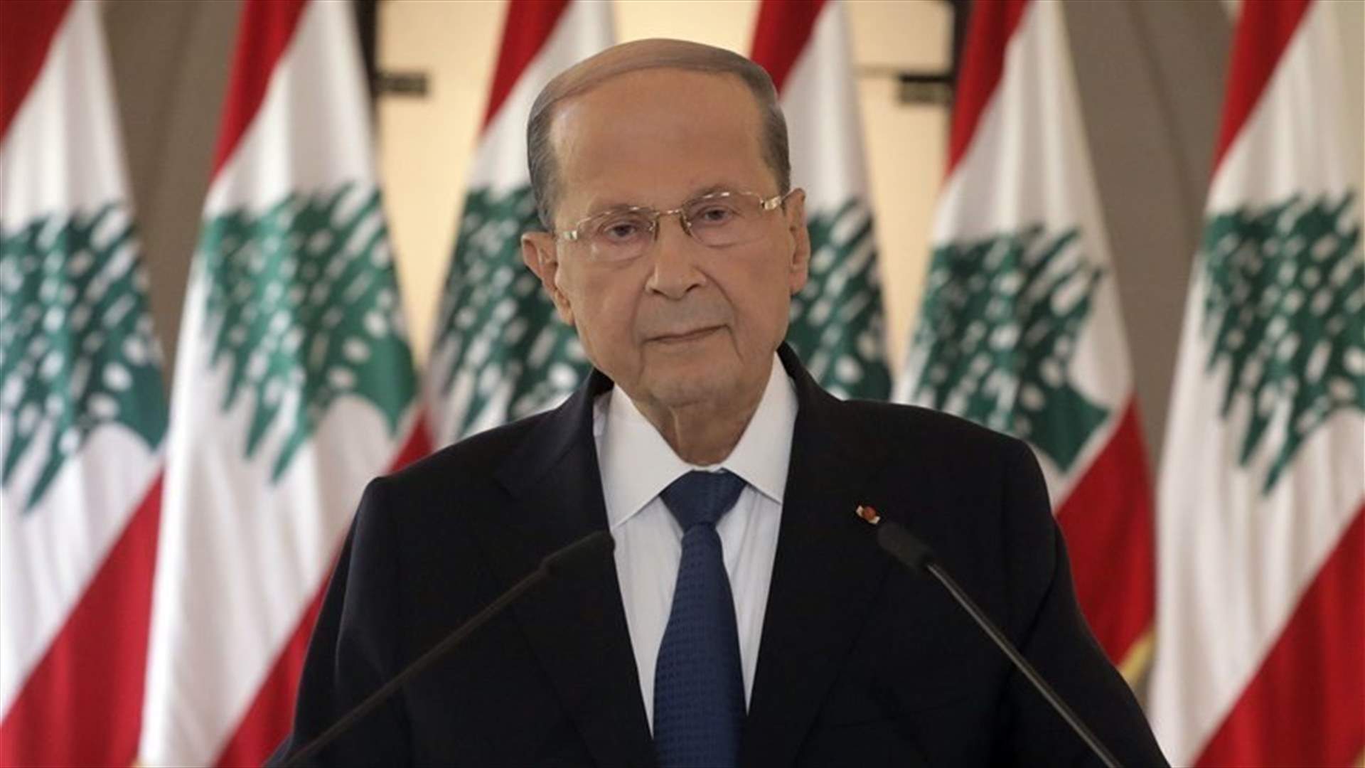 President Aoun asks PM-designate to form government or go