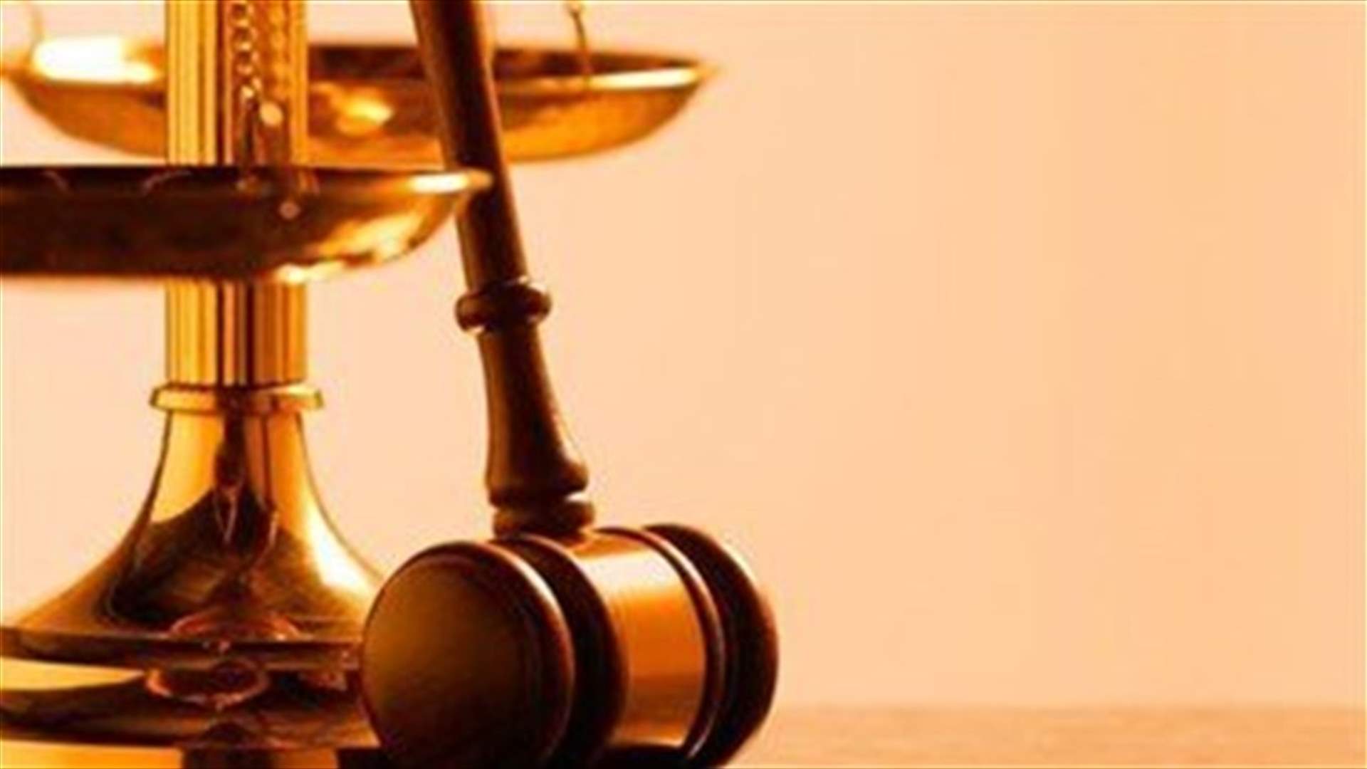 قاضية الأمور المستعجلة في بيروت أصدرت قرارها عن نزاع الأقساط بين طلاب وإحدى الجامعات الخاصة