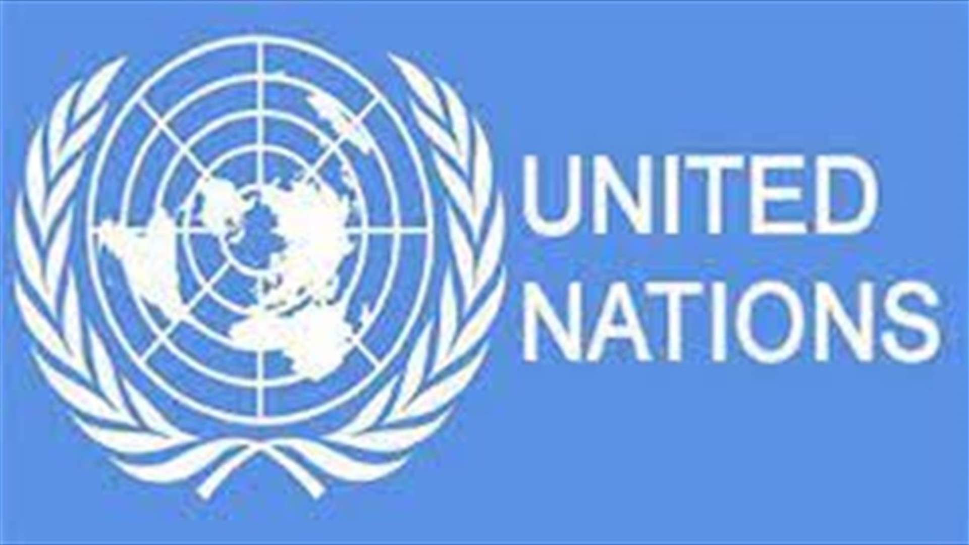 UN rights chief agrees to Ethiopia request for joint Tigray inquiry