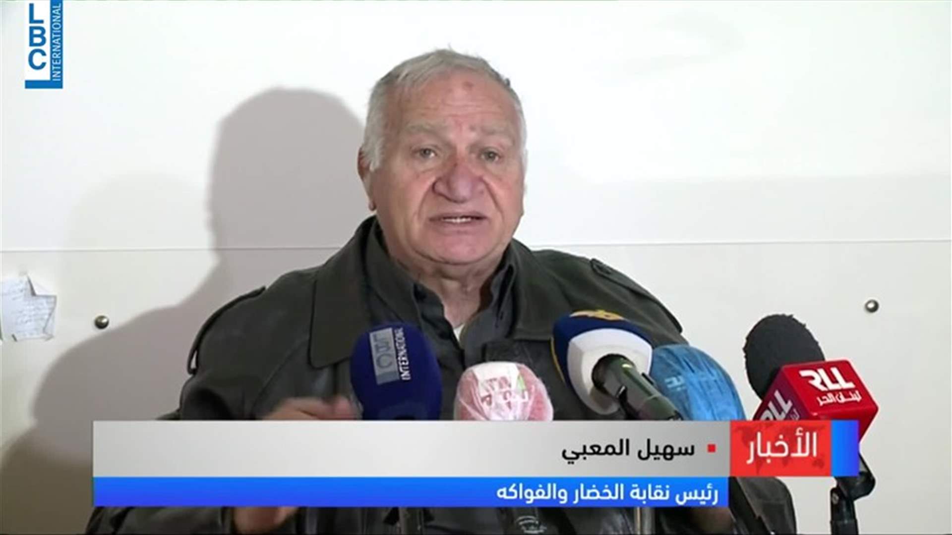 LBCI
