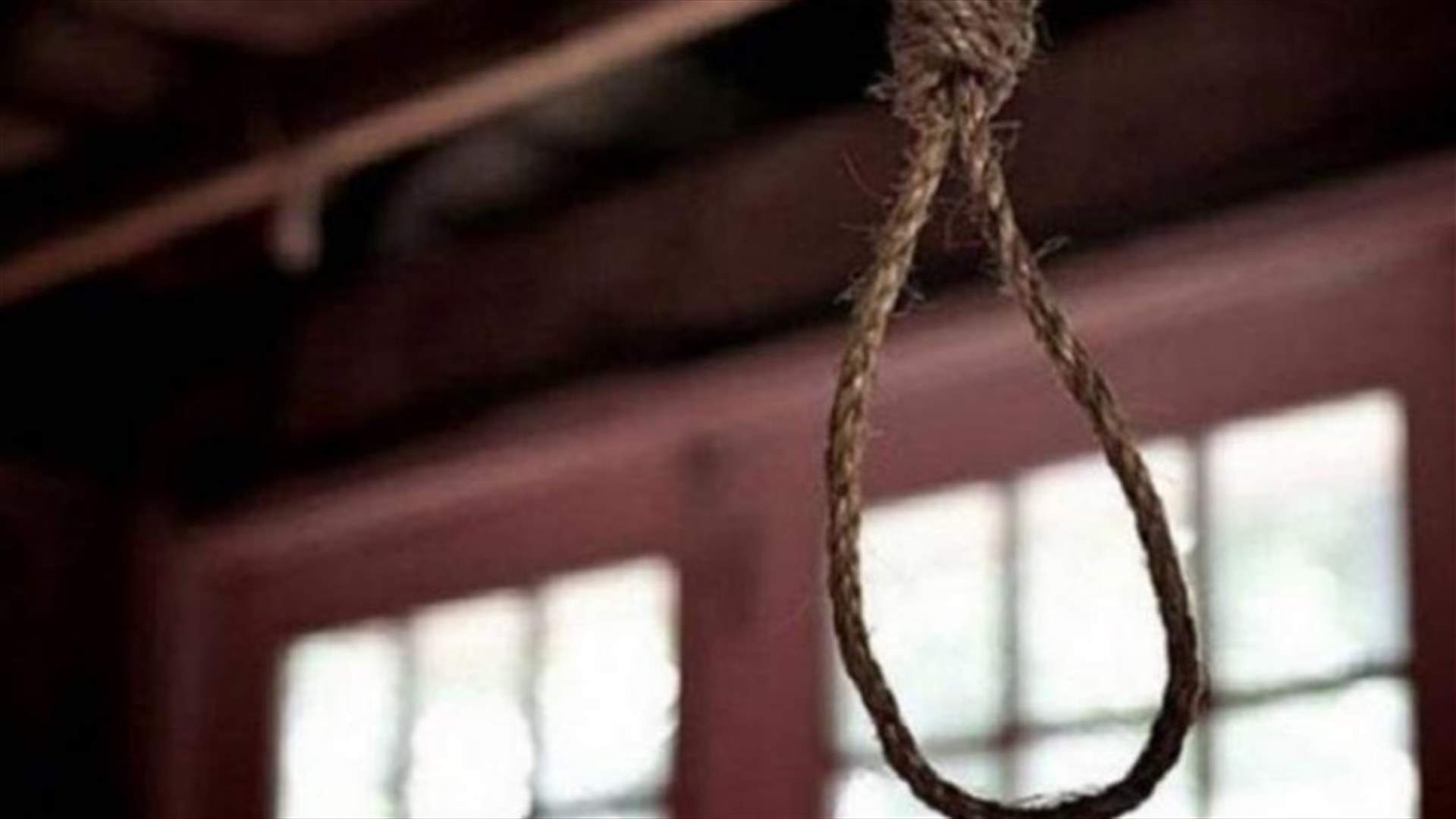 في مصر... طفلة تقتل نفسها بسبب لعبة "ببجي" والسلطات تطالب بحظرها