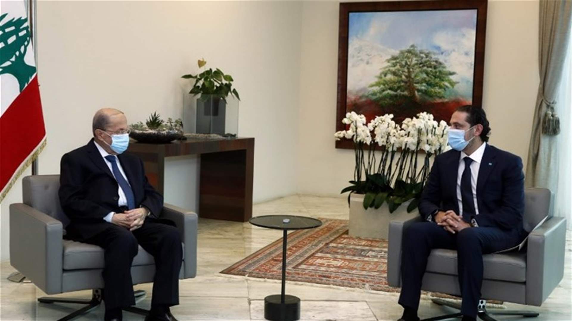 Aoun, Hariri conclude meeting