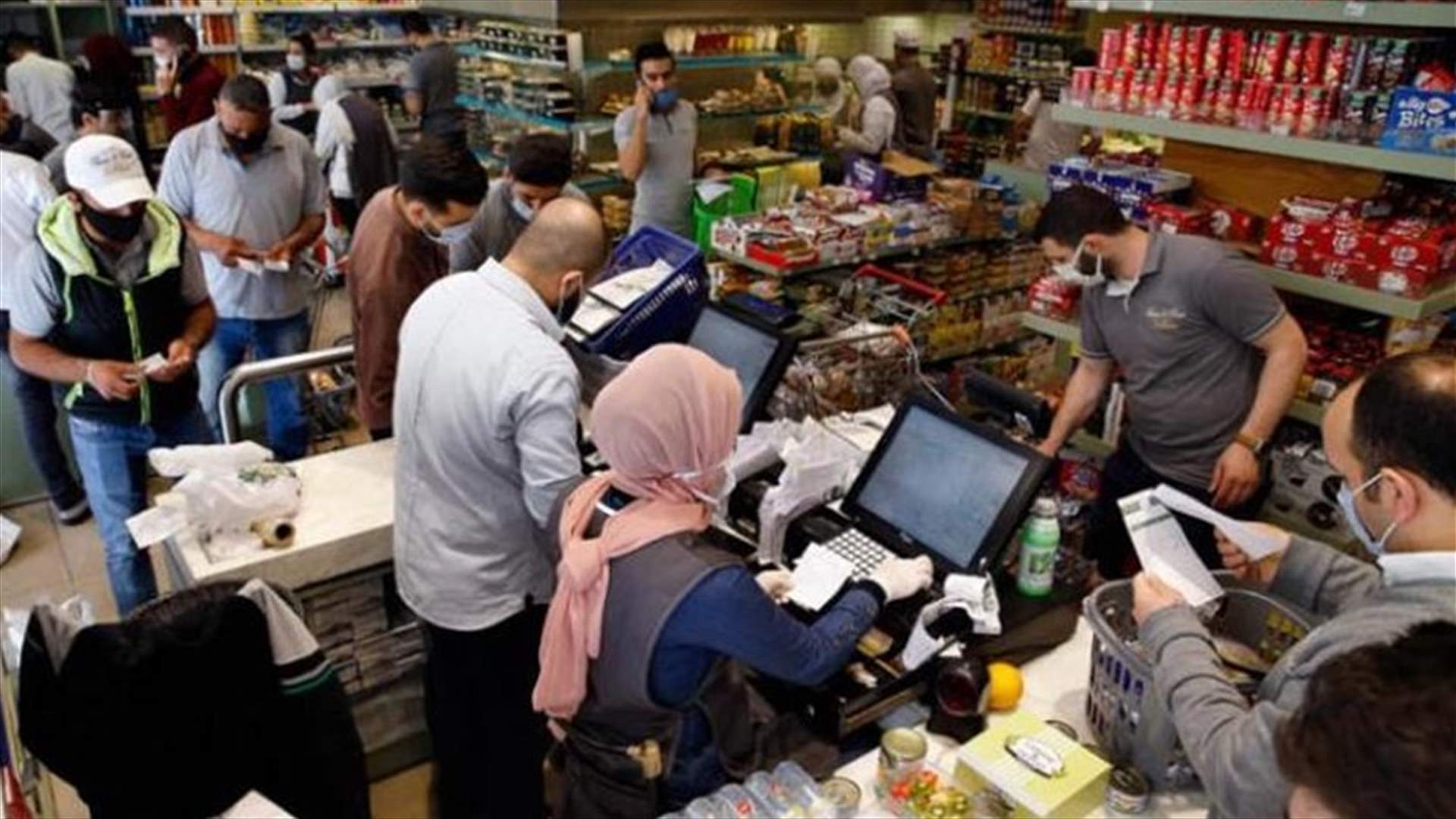 الأزمة تفرض مهامّ جديدة على القوى الأمنية (الشرق الاوسط)