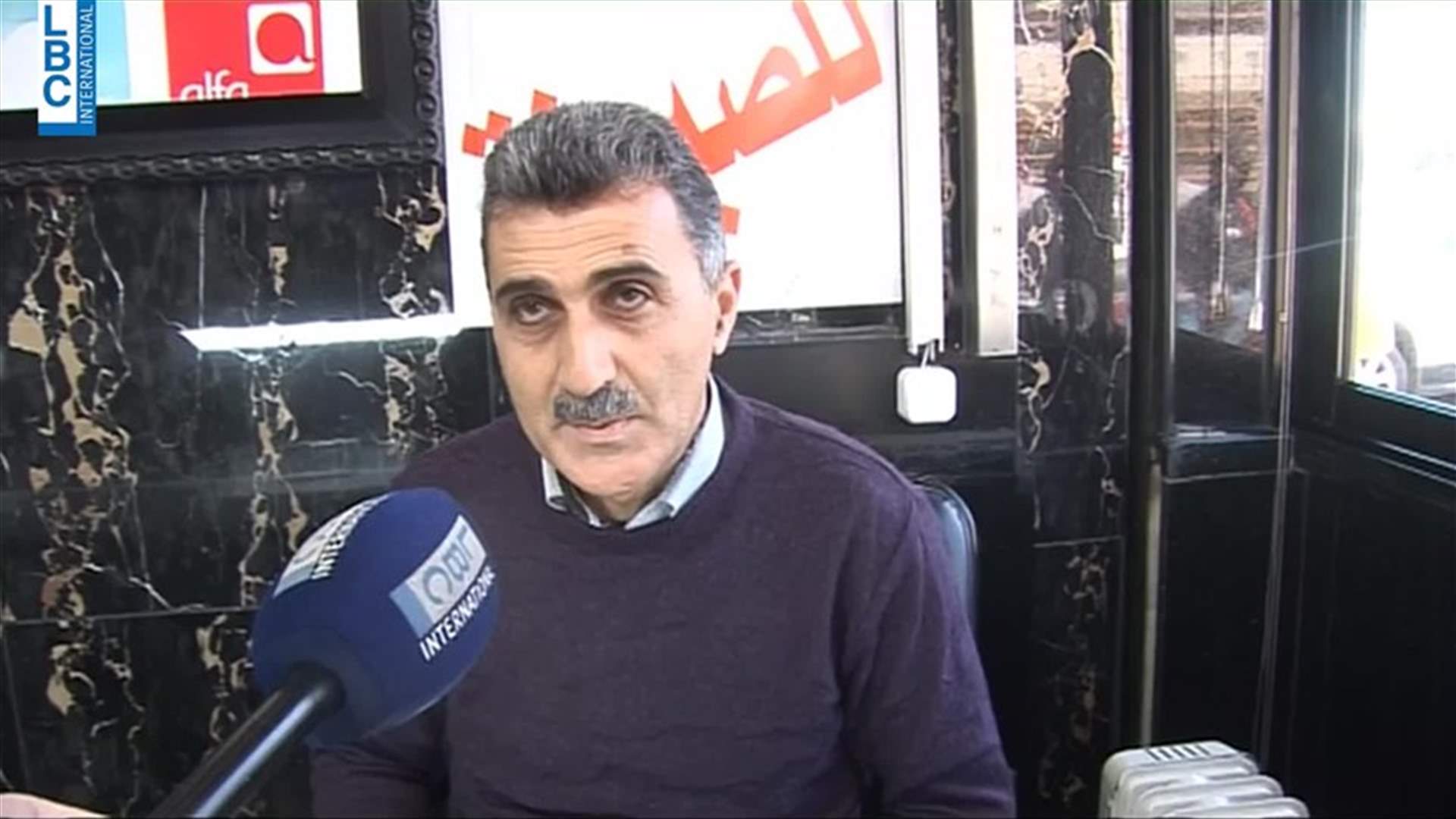 LBCI