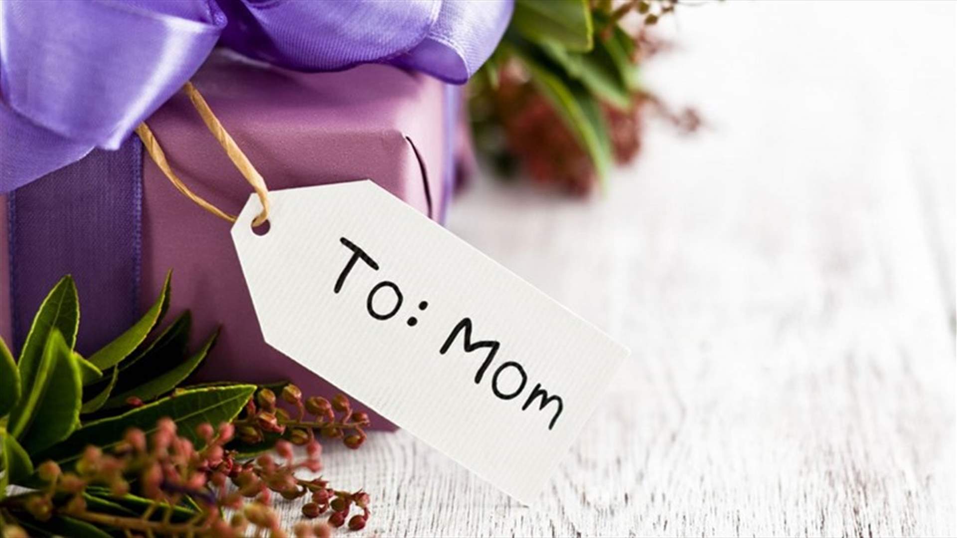 بمناسبة عيد الأم... شركة مصرية ترسل رواتب موظّفيها لأمهاتهم