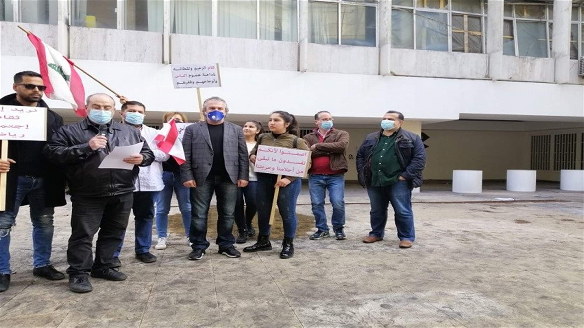مجموعات من الحراك المدني طالبت الاعلام بمحاسبة الفاسدين