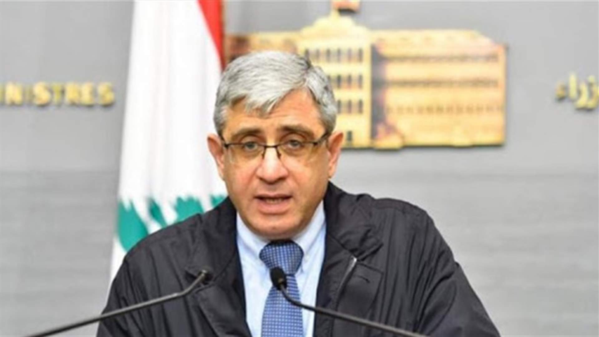 تأجيل العودة الى التعليم المدمج في المؤسسات التعليمية كافة... ما السبب؟