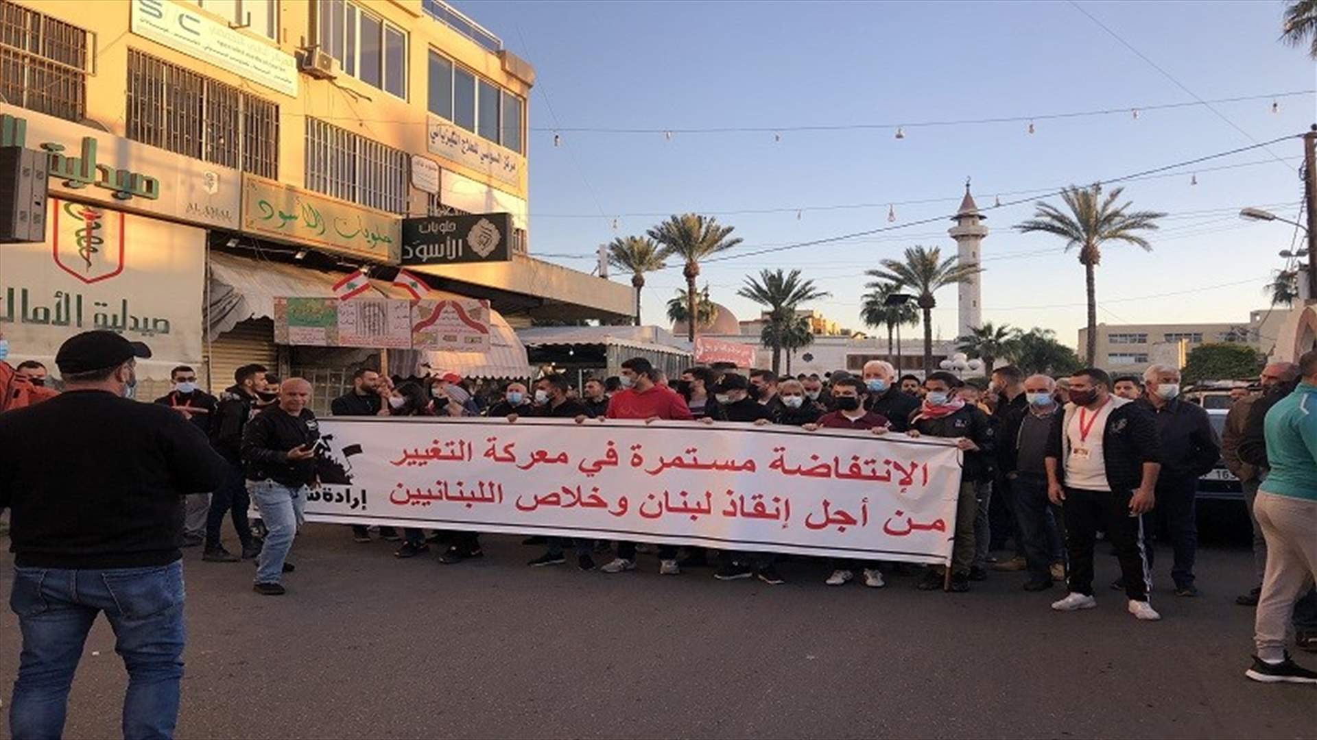 انطلاق مسيرة راجلة من ساحة الشهداء في صيدا