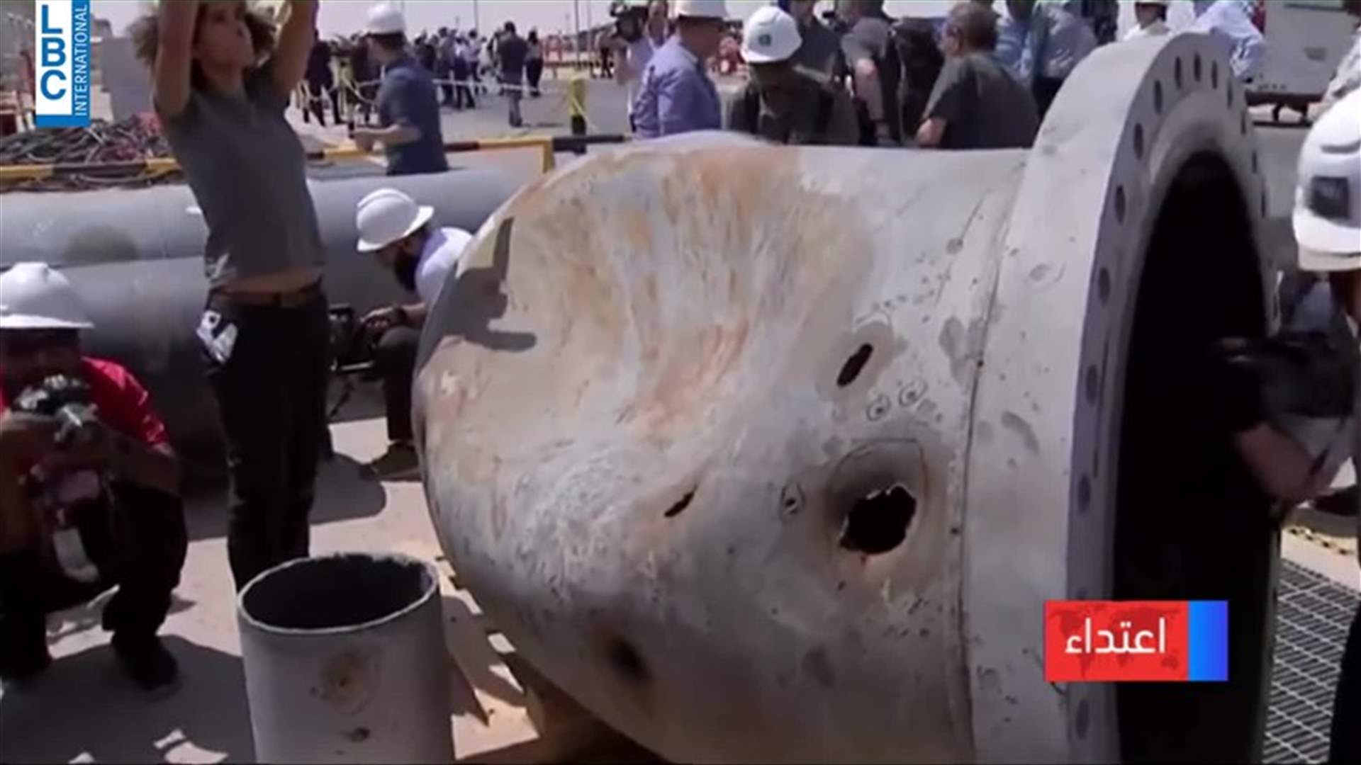 LBCI