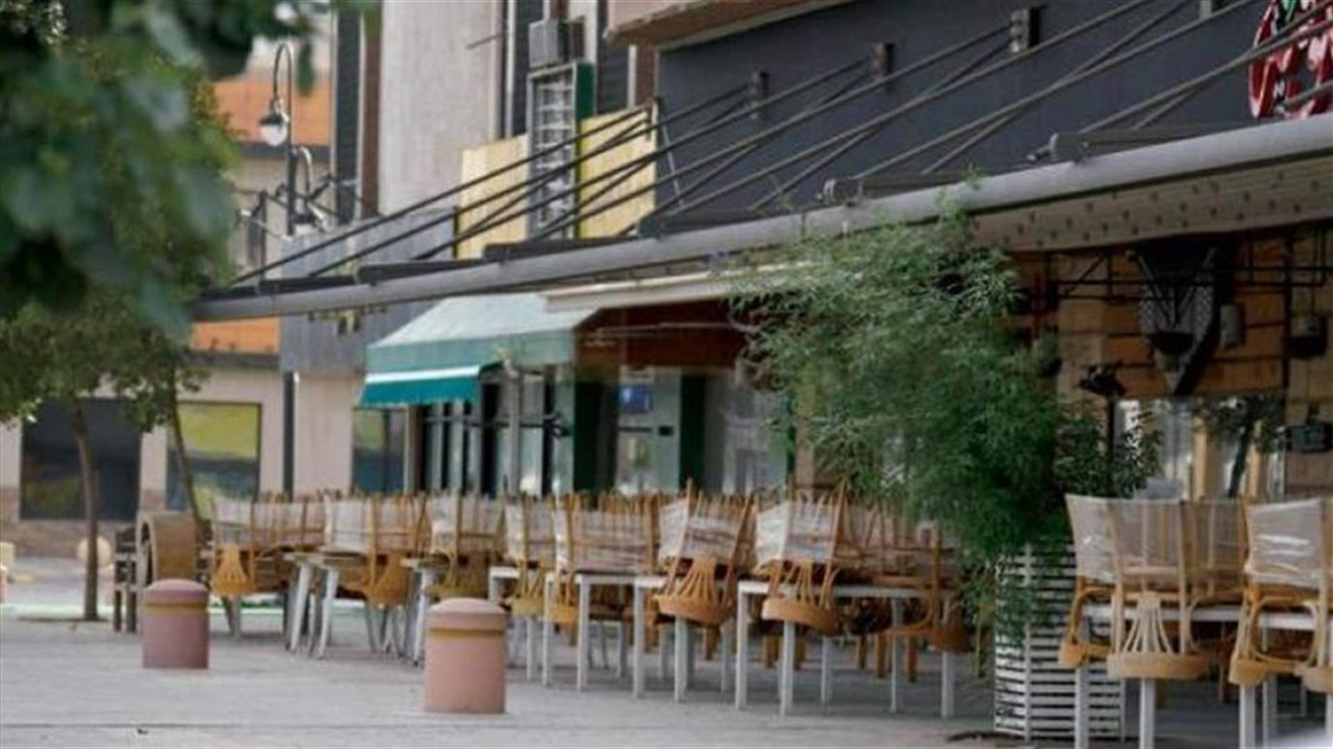 السياحة تعلن شروط إعادة فتح المطاعم للمرحلة الأولى...