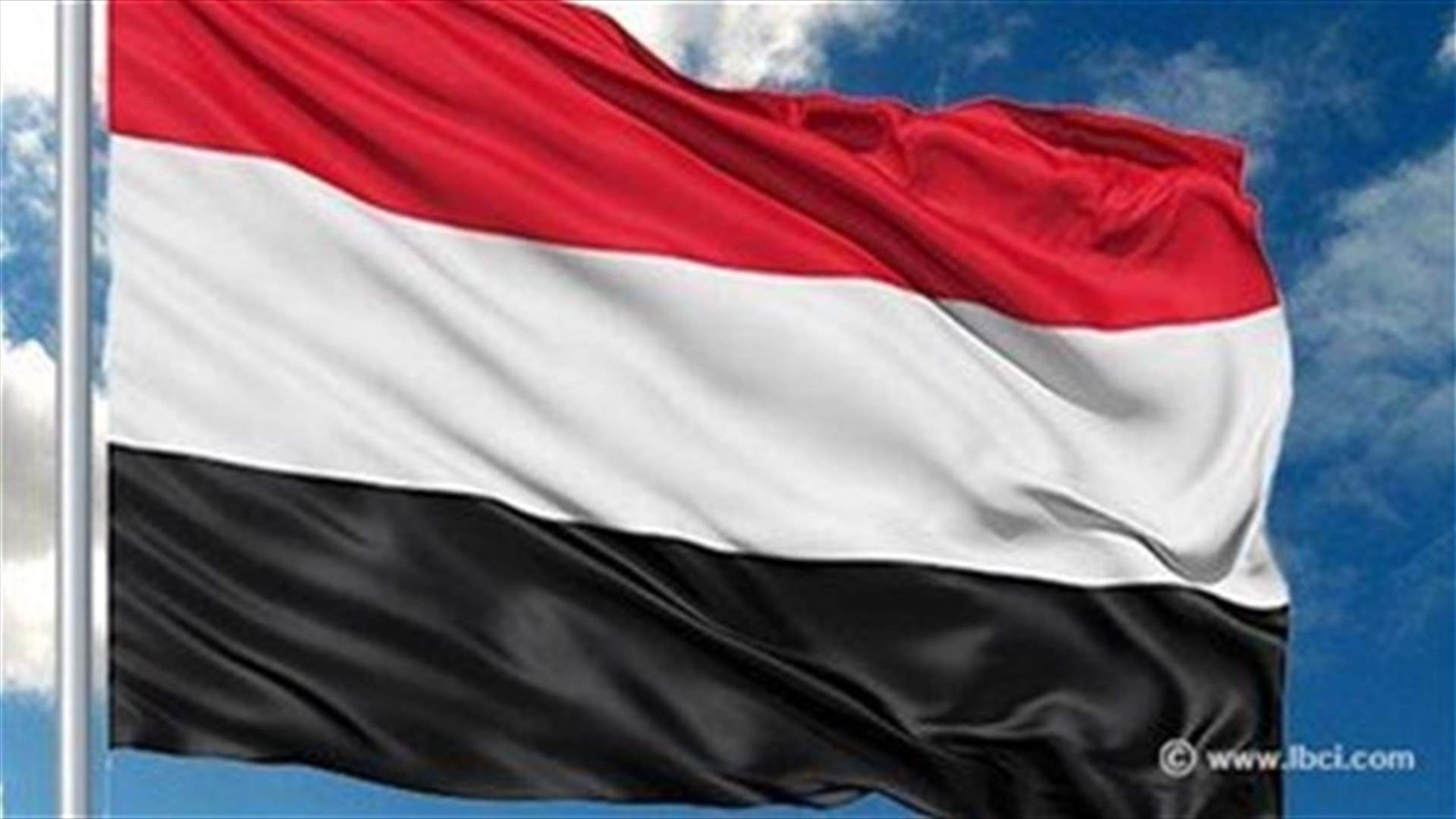 القوات الحكومية اليمنية تصد هجوما للحوثيين بدعم من طيران التحالف في مأرب