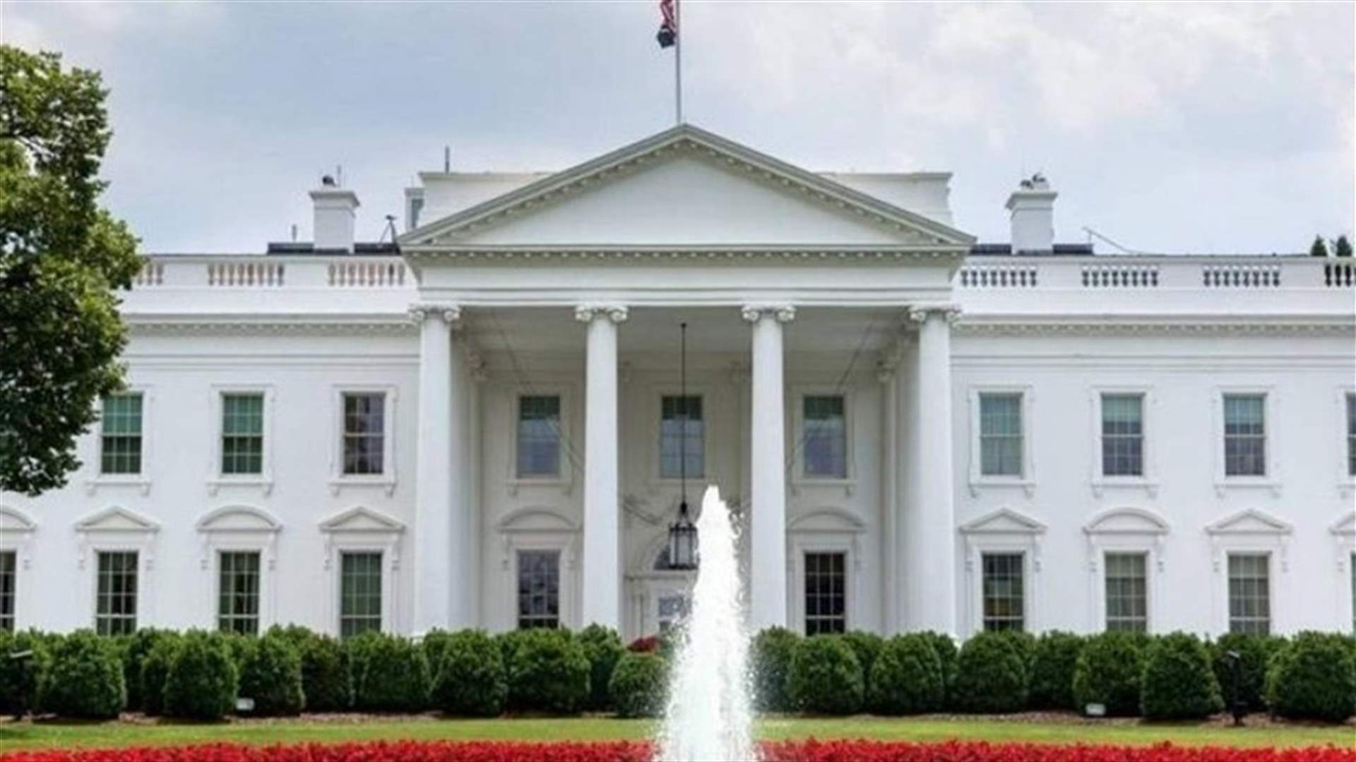 White House confirms firing of 5 employees based on marijuana use