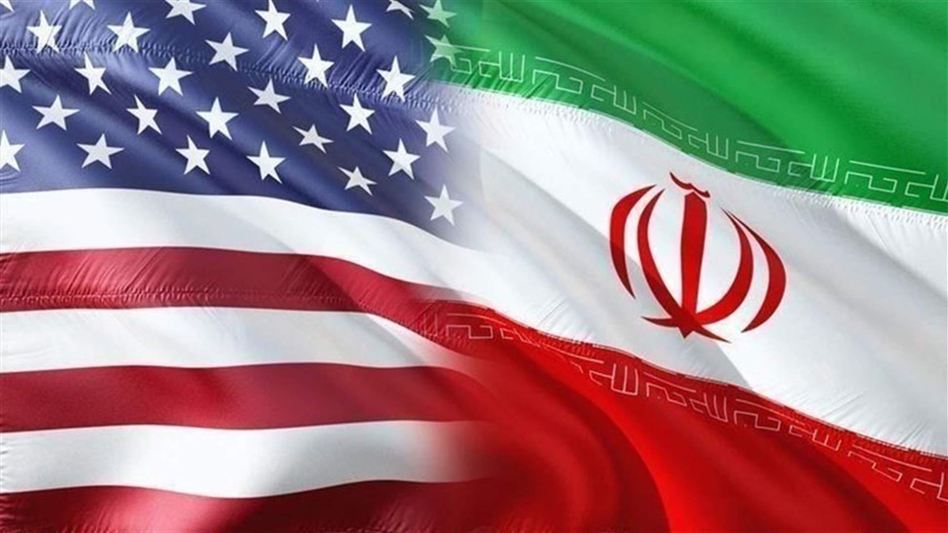Ten Iranian nationals charged with evading US sanctions