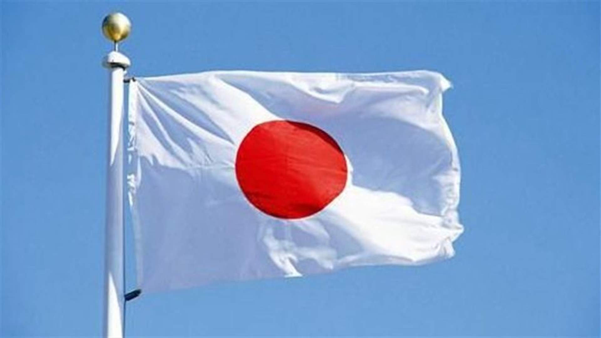 Quake hits Japan area devastated a decade ago, tsunami alerts lifted