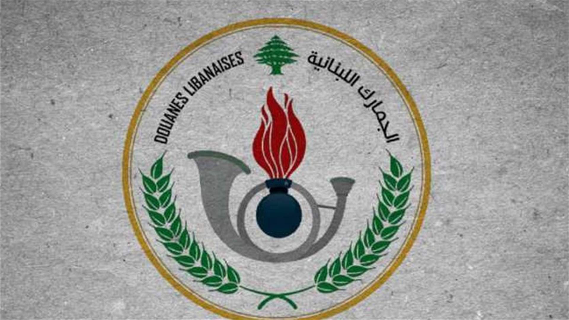 جمارك طرابلس تُصادر كمية من الدخان المزوّر وخزّان بنزين مهرّب الى سوريا (صورة)