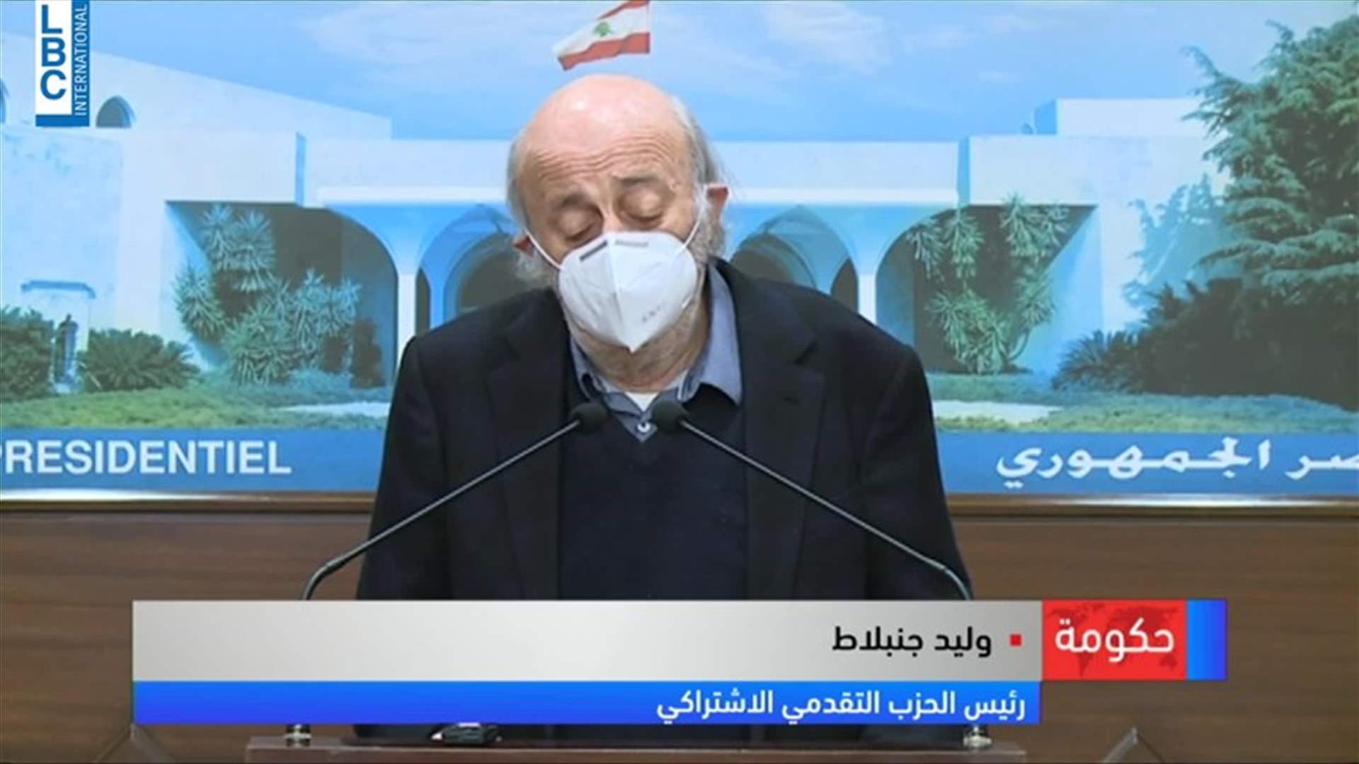 LBCI