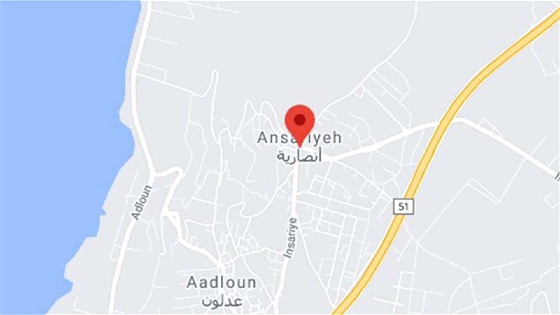 سماع دوي انفجار في منطقة الانصارية الجنوبية بعد منتصف الليل.. والسبب؟