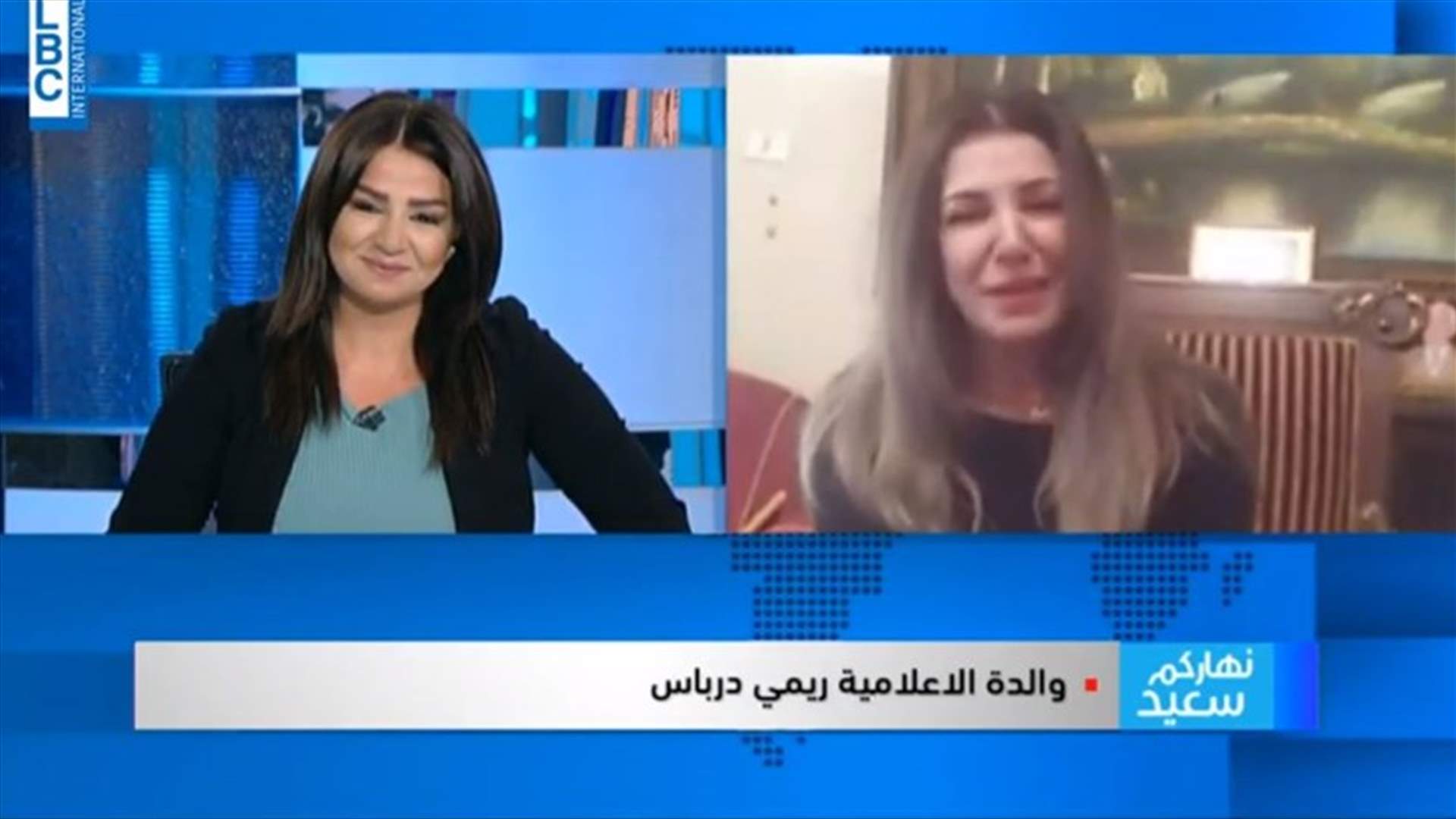 ريمي درباس تعايد والدتها مباشرة على الهواء في عيد الأم (فيديو)