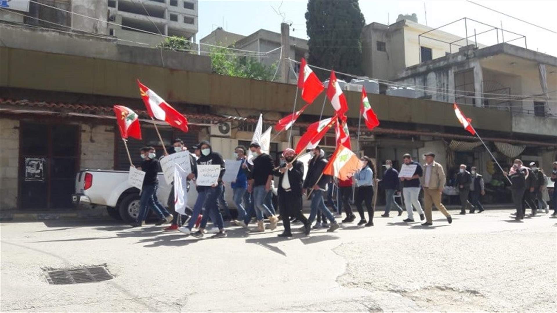 مسيرة احتجاجية للحزب الشيوعي في حلبا