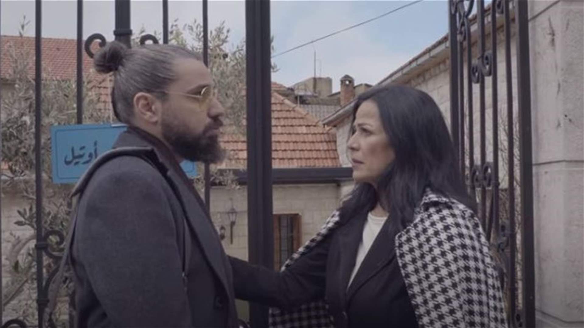جاد بو كرم يغني "كلمات الماما"... وعيونه تدمع بسبب هذا الموقف (فيديو)