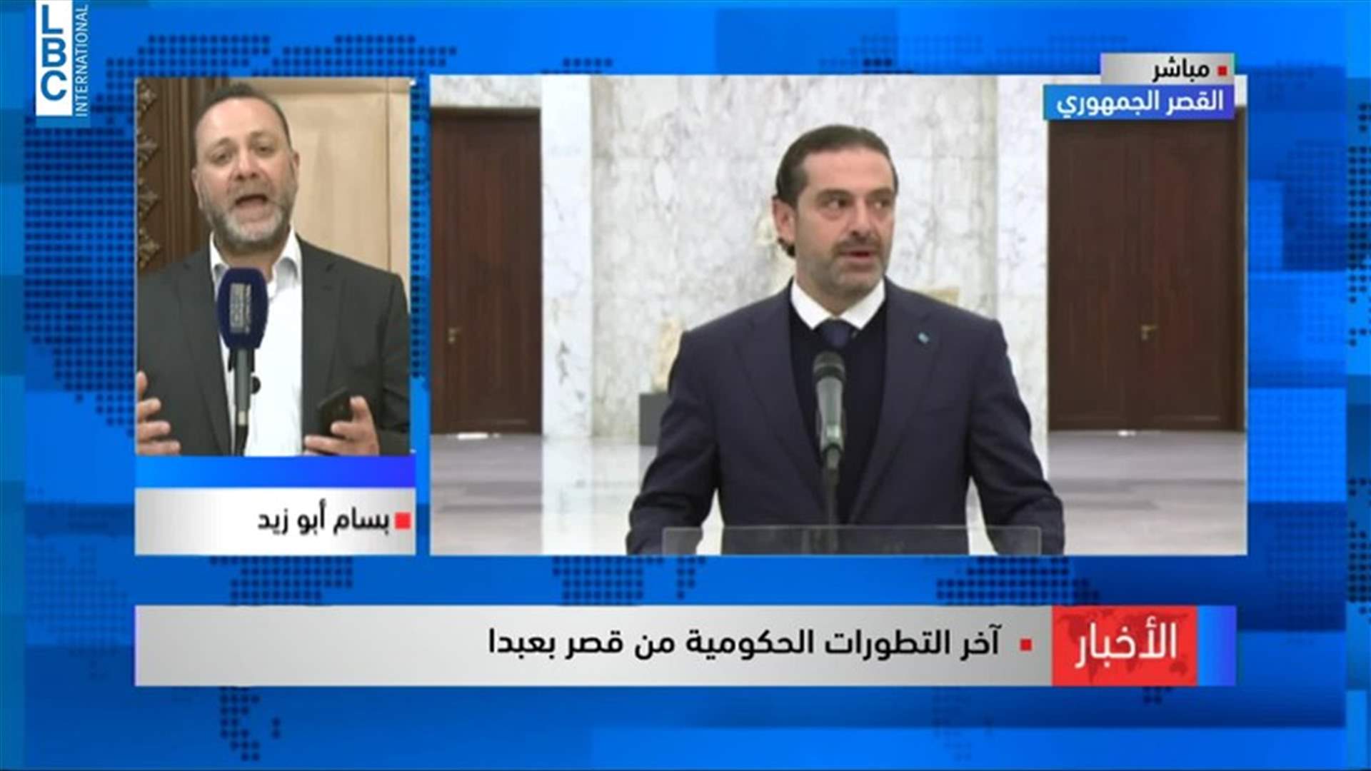 LBCI