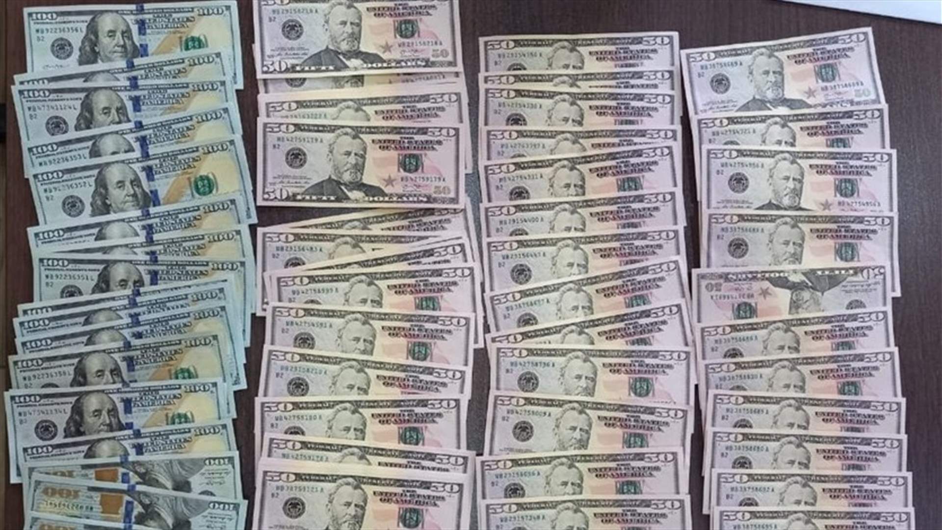قوى الامن : توقيف سوري يروج عملة أميركية مزيفة في حوش الرافقة