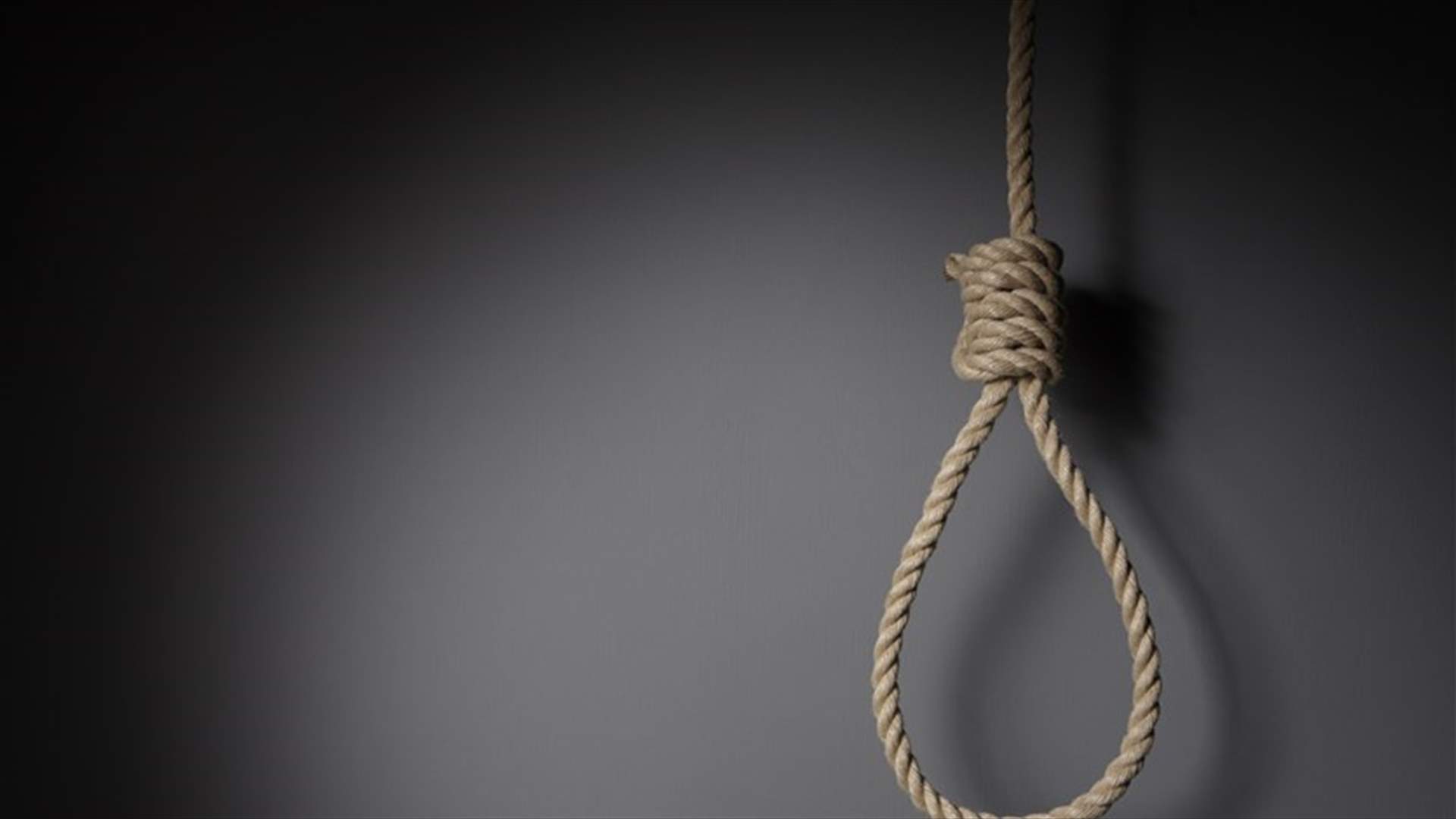 الإعدام لرجل ذبح زوجته الحامل بتوأم في الجزائر