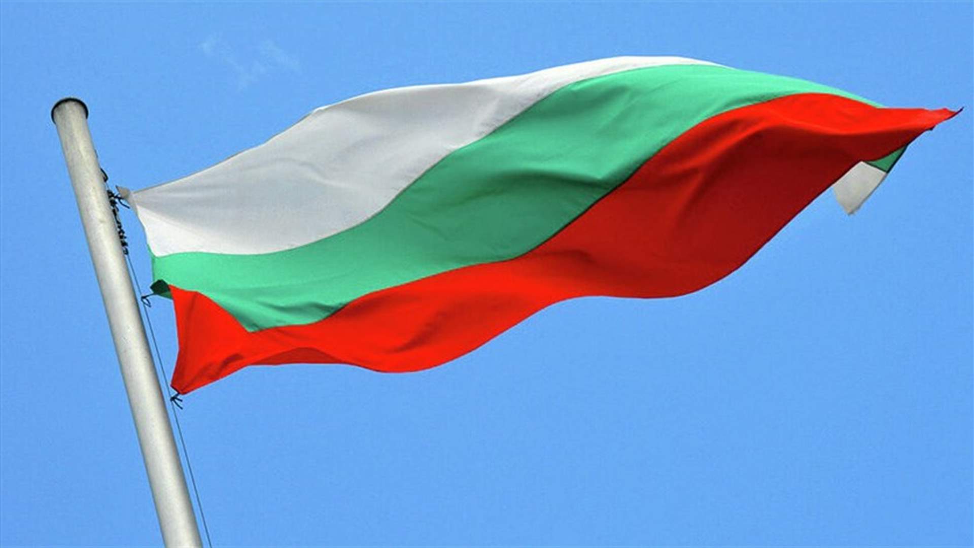 بلغاريا تطرد اثنين من الدبلوماسيين الروس للاشتباه في قيامهما بالتجسس