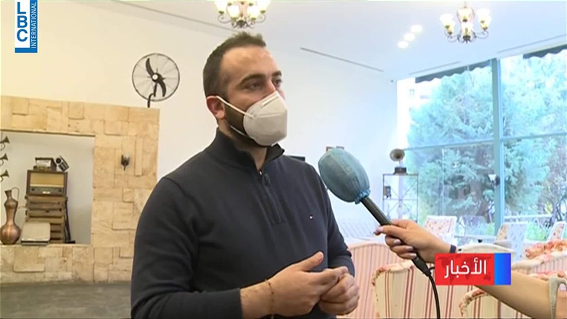 LBCI