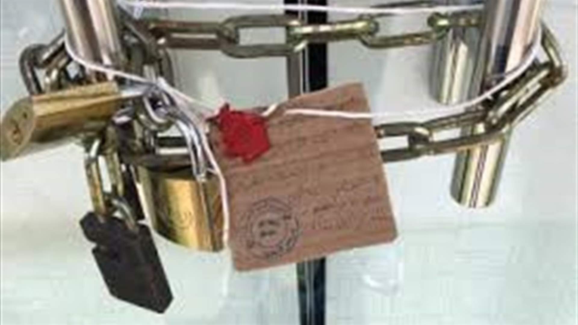 وزارة الاقتصاد أقفلت سوبر ماركت في عاليه لعدم عرضها البضائع المدعومة