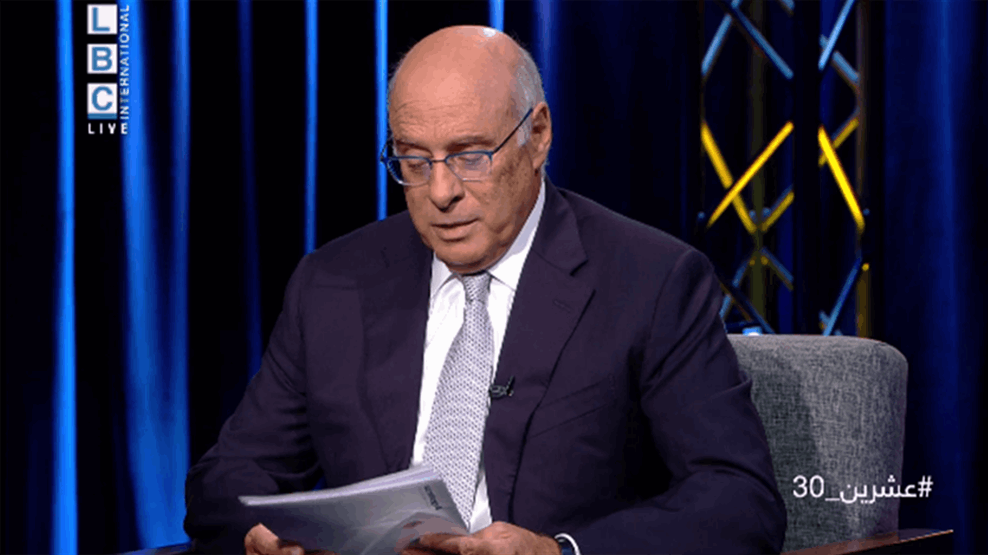 أبو سليمان لـ"عشرين 30": للتفاوض مع صندوق النقد الدولي لأنه الحل الوحيد أمامنا