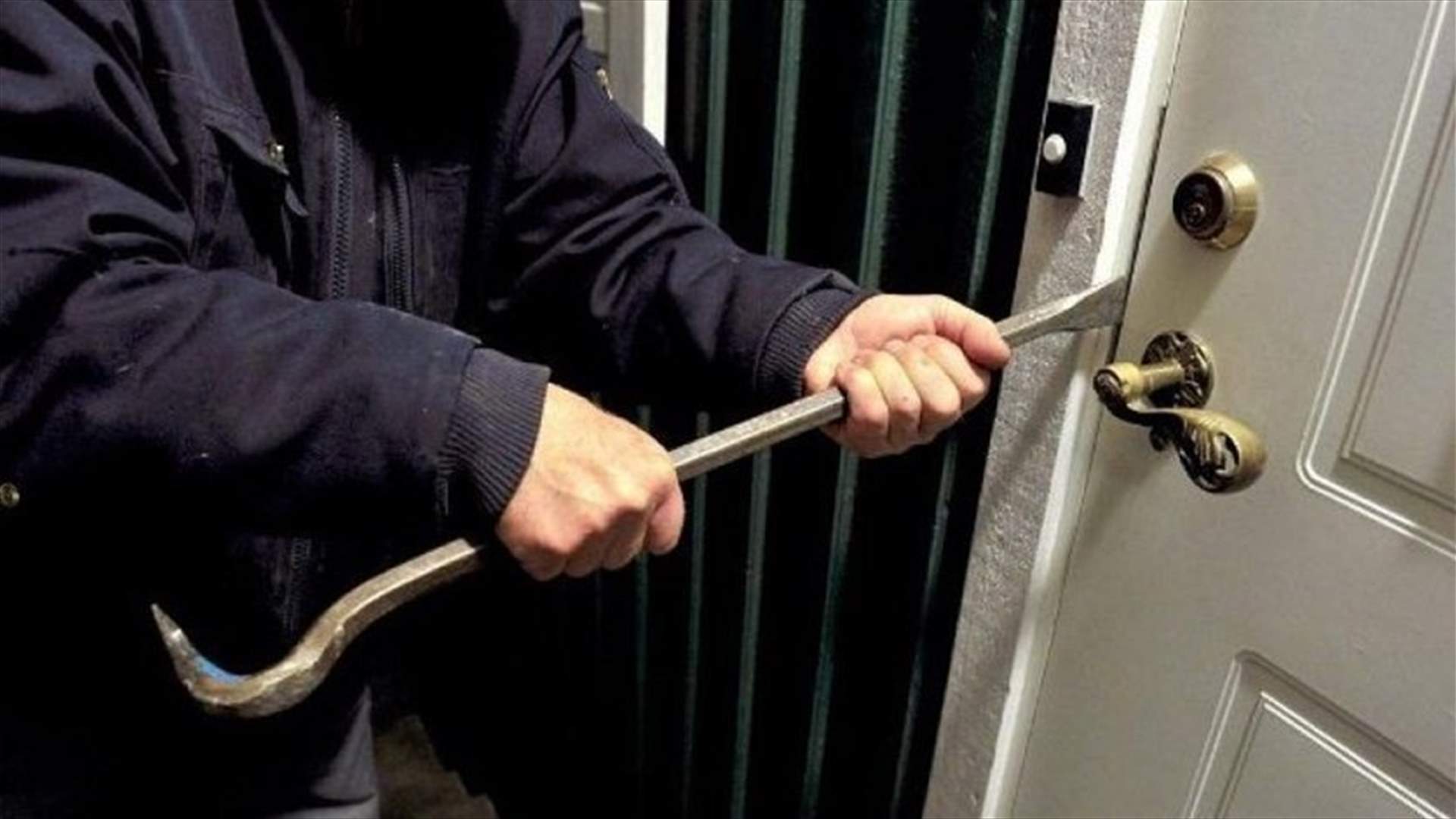 سرقة منزل في عرمتى