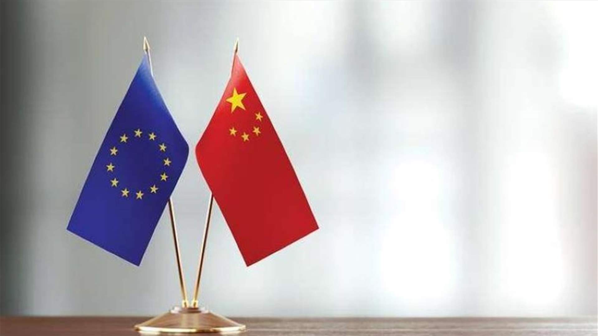 China summons EU envoy to protest against Xinjiang sanctions