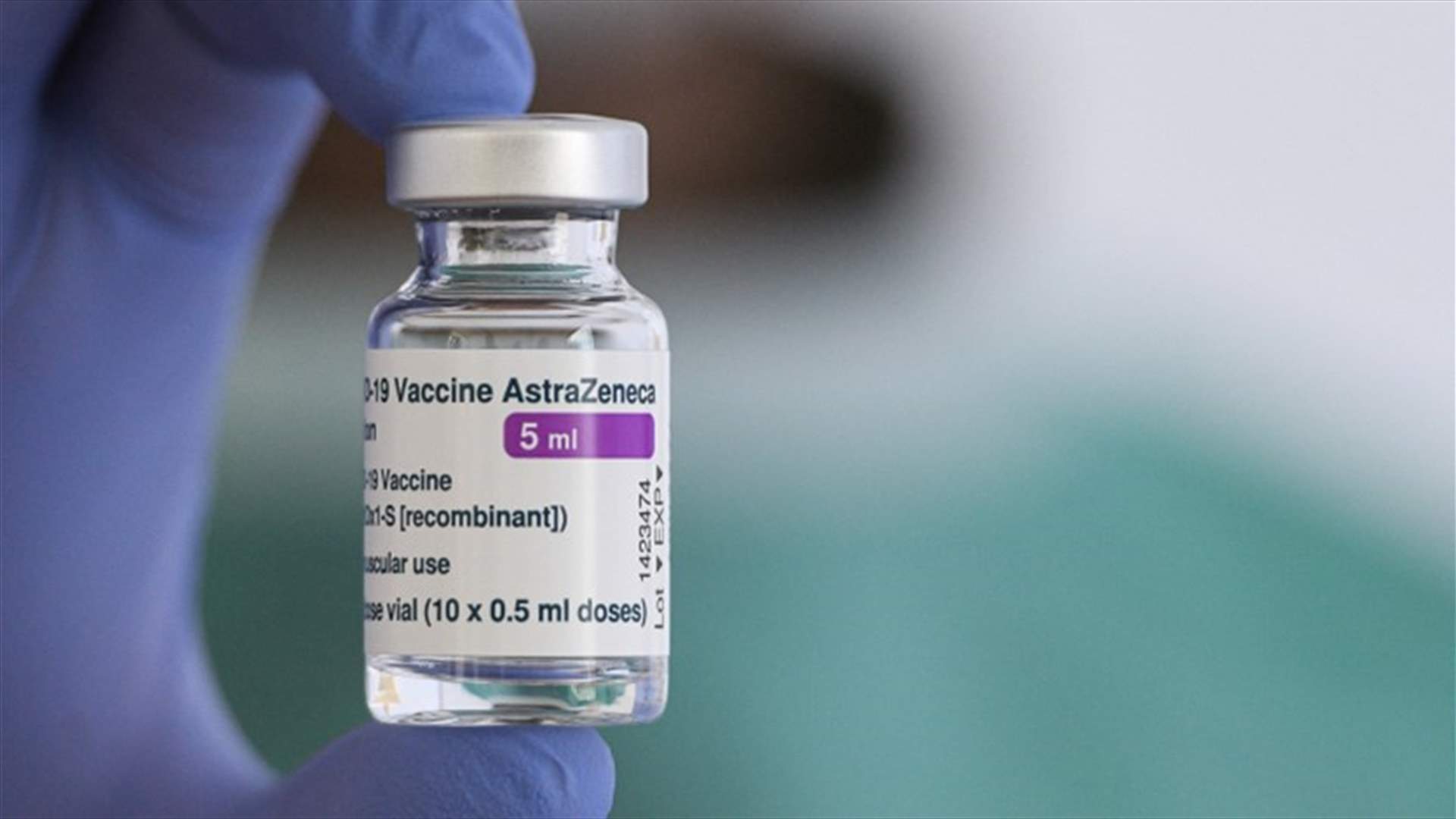 US health body questions AstraZeneca's COVID-19 vaccine trial data