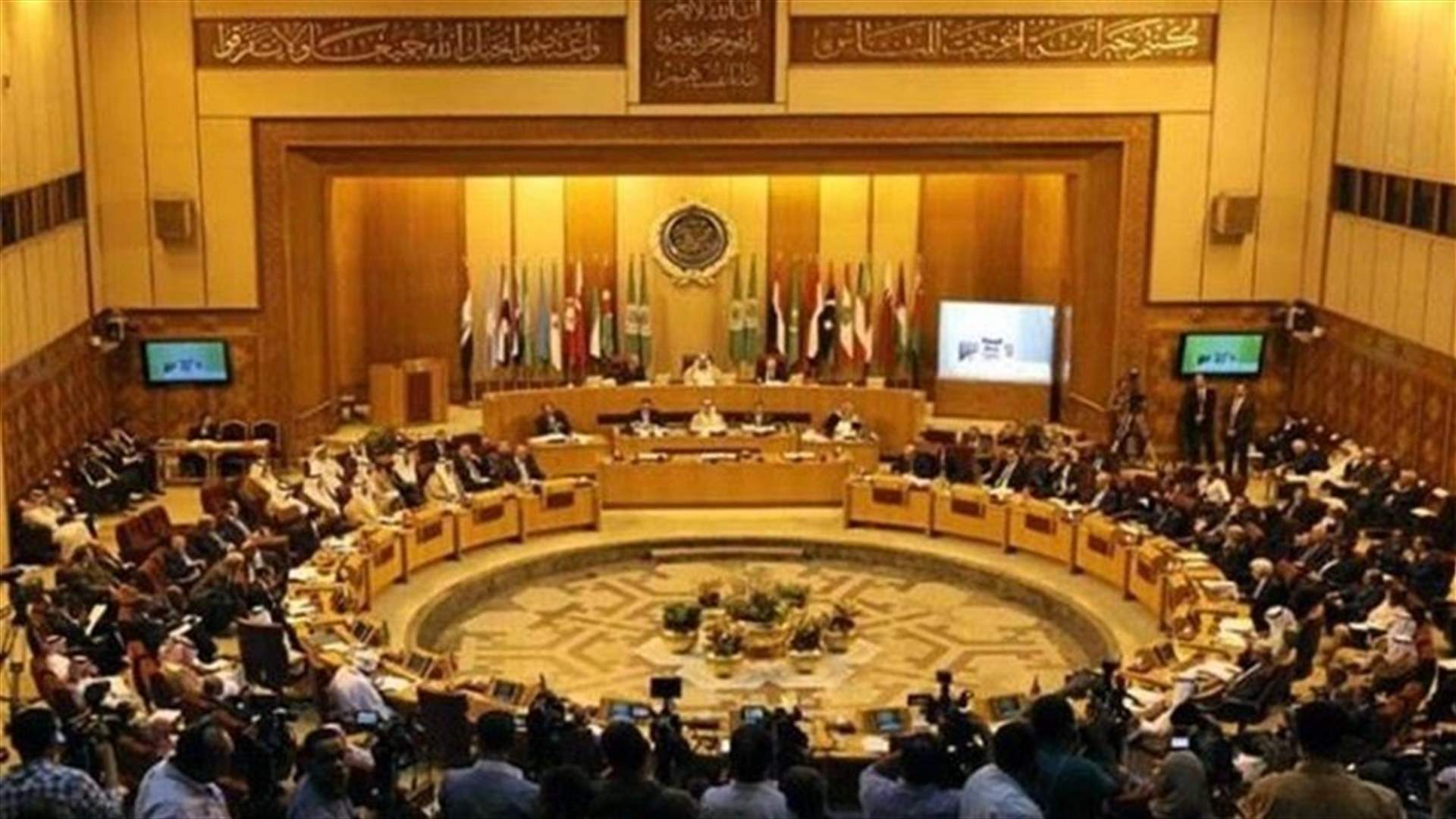 موقف جامعة الدول العربية أمس تأكيد بأنّ اللبنانيين غير متروكين من قبل العرب و"الاصدقاء" الدوليين (نداء الوطن)