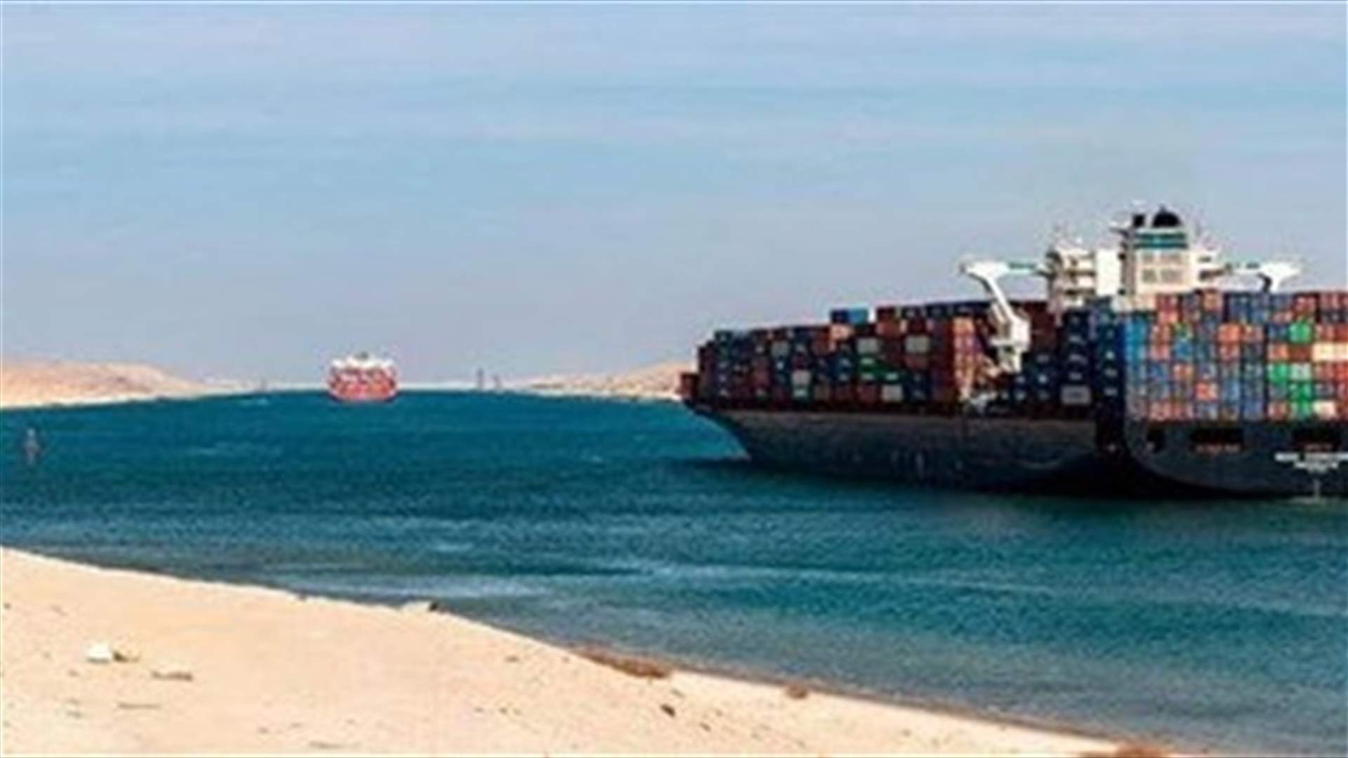 الشركة اليابانية مالكة السفينة الجانحة في قناة السويس تعتذر