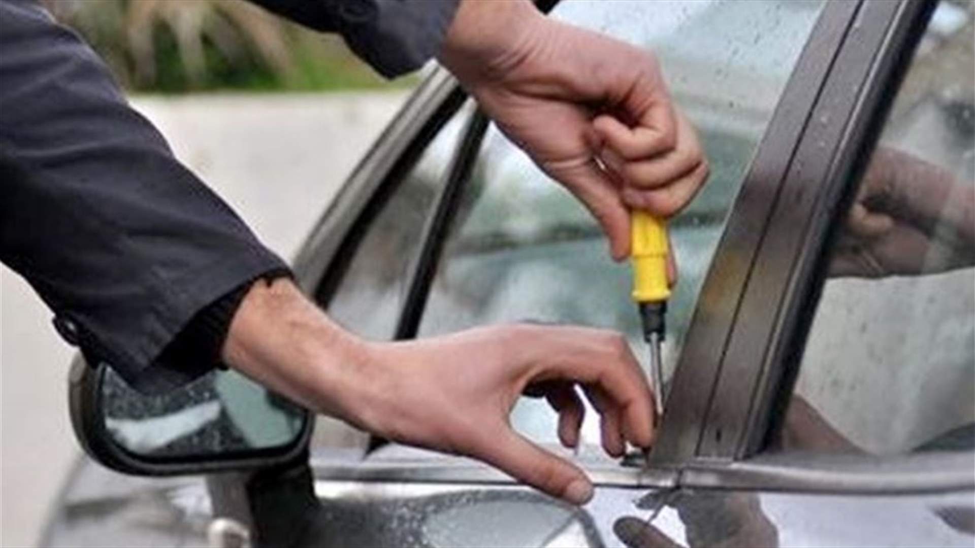 سرقة سيارة في جزين والعثور عليها في جونية