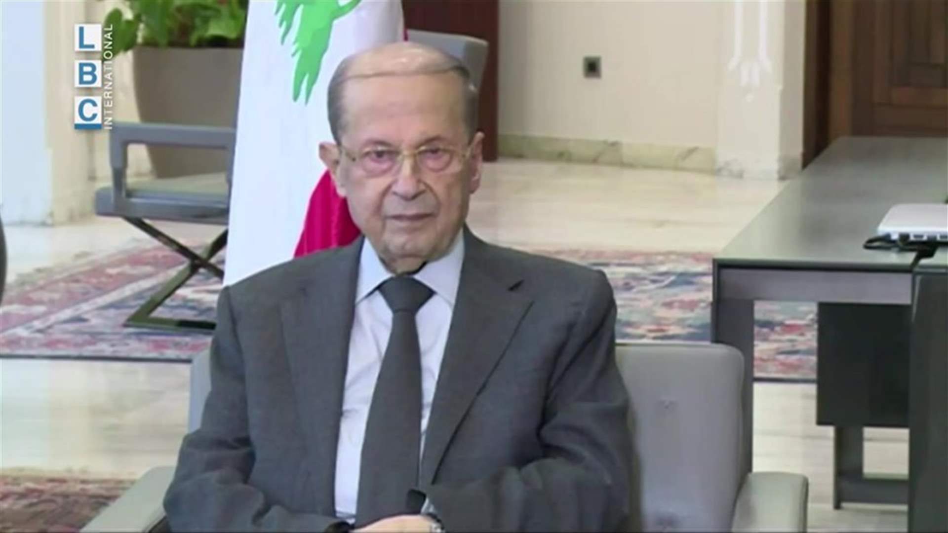 LBCI