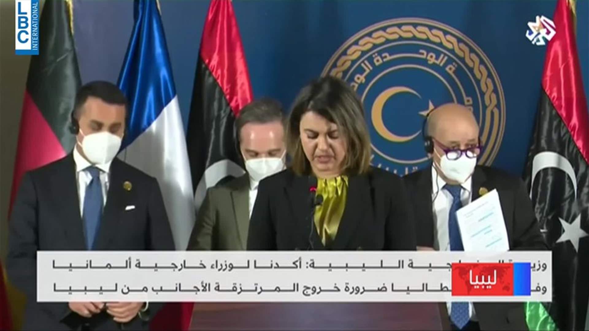 LBCI